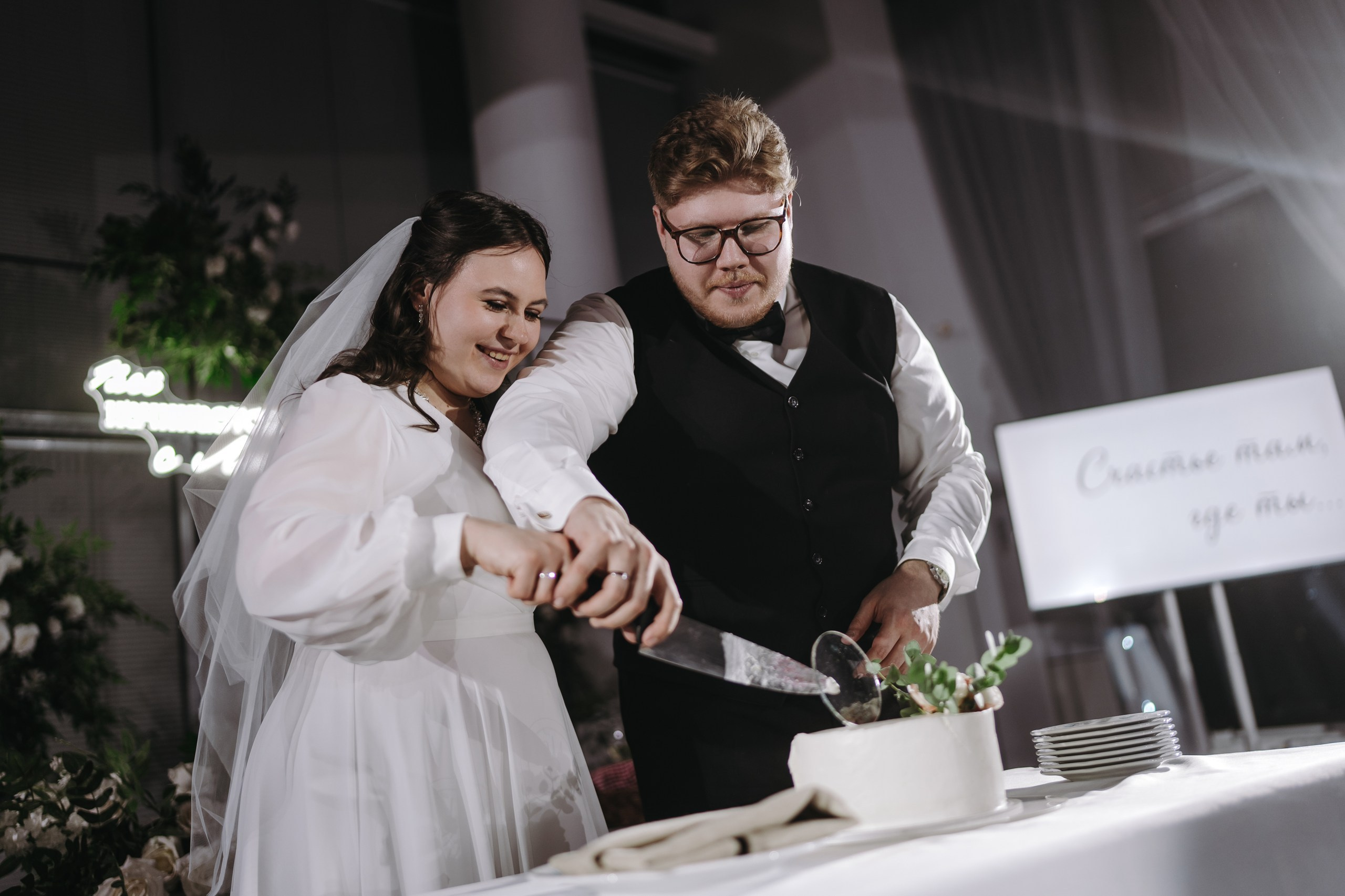 РЕСТОРАН ТАРАТАУ, ВЕДУЩИЙ АЗАТ ГАЙСИН И АРТУР ИЛЬЯСОВ УФА