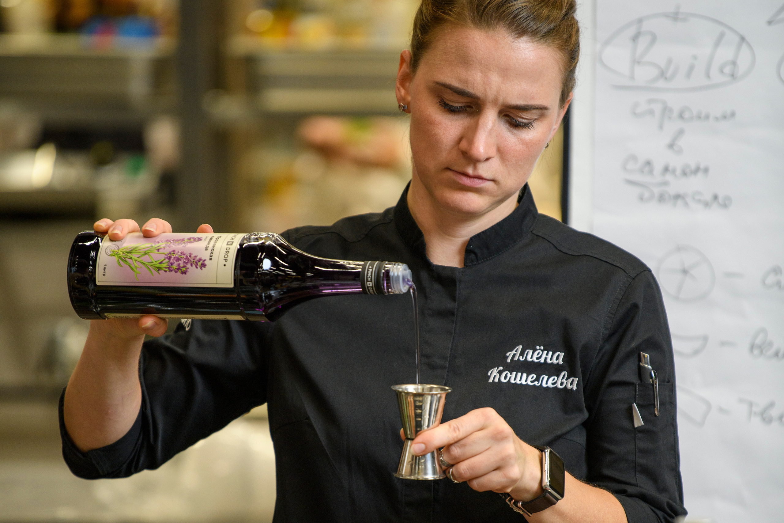 Бар — моя сцена: история Алены Кошелевой. Создание обучающих видеороликов Puponin Production