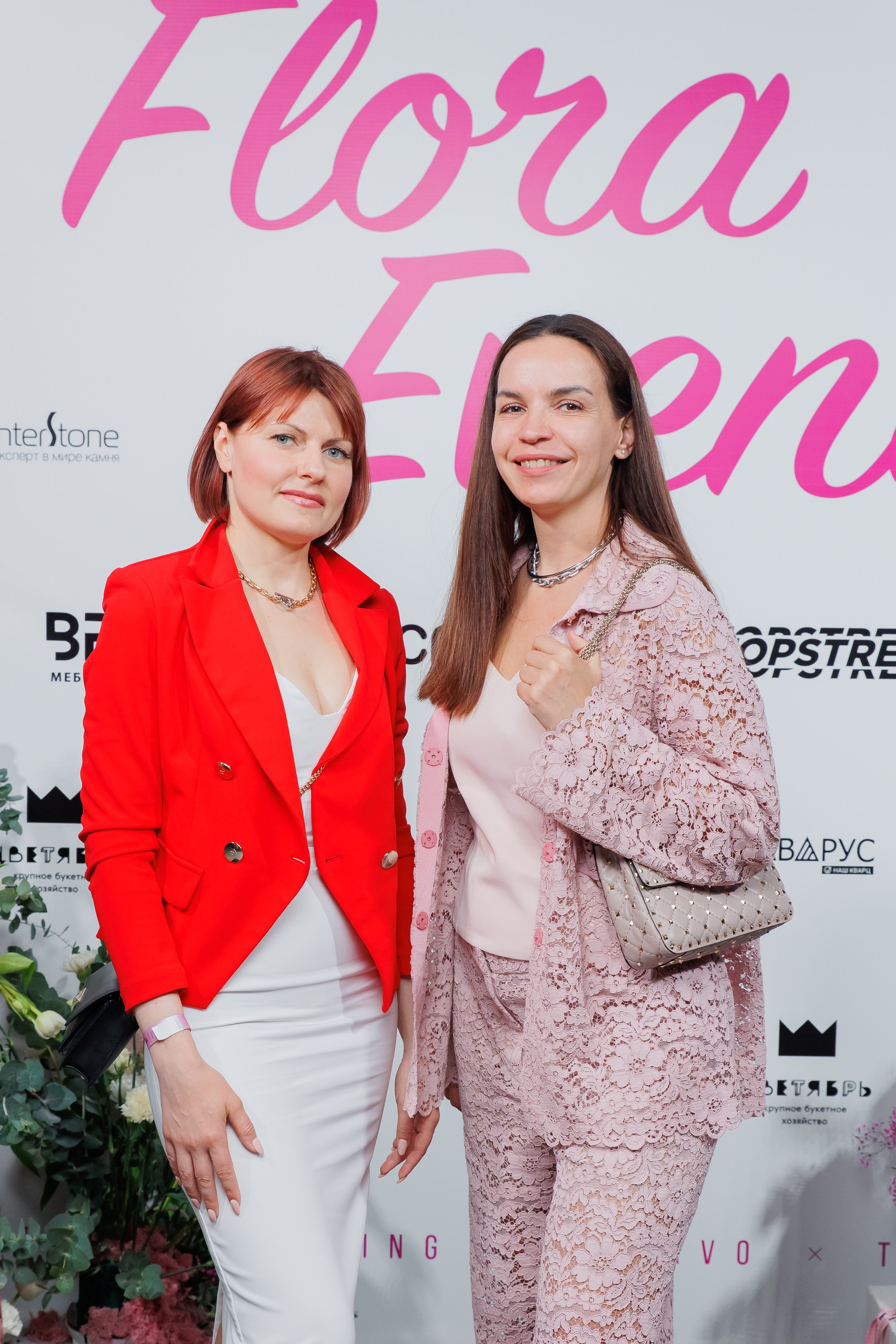 BRAVO — FLORA EVENT — PART III. СВОИ. ФОТООТЧЕТЫ-СОБЫТИЯ-МЕСТА