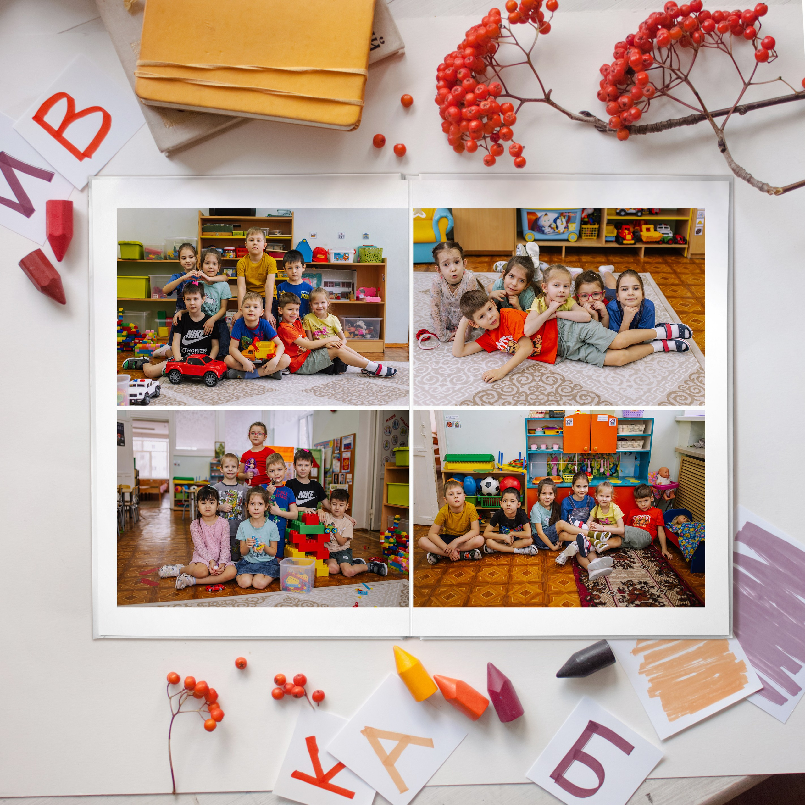 Выпускной альбом