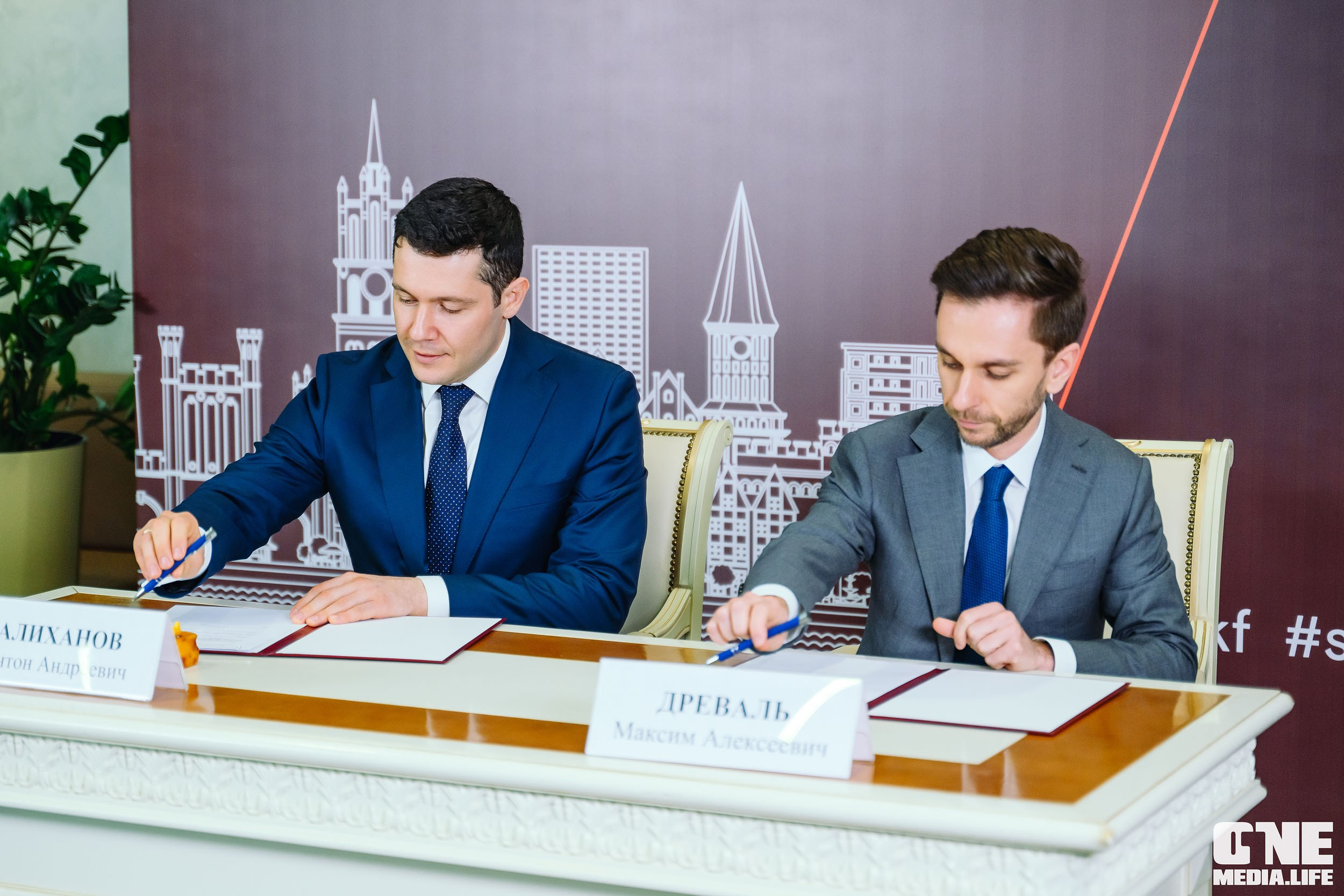 Балтийский Культурный Форум 2024. One Media Life: фоторепортажи, фотоотчеты с мероприятий и заведений