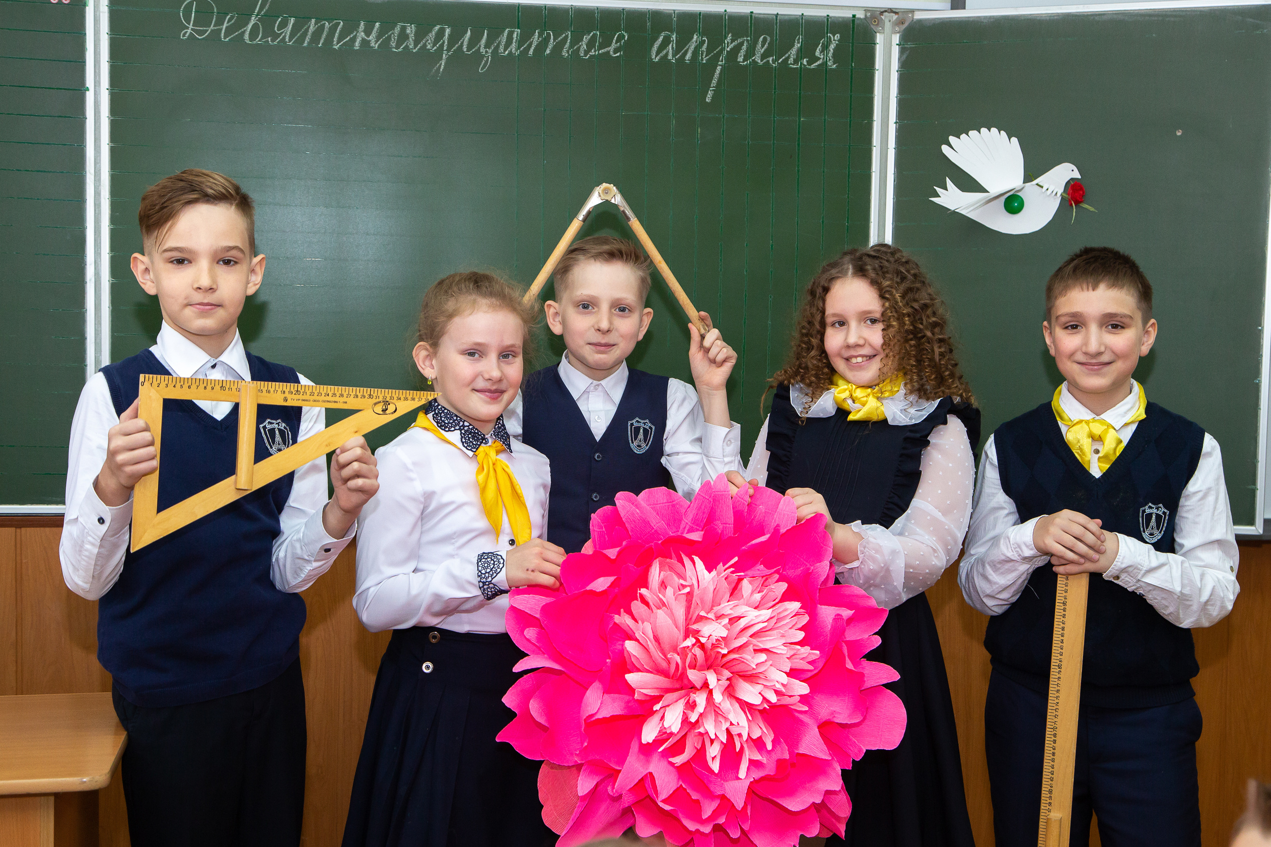 4 классы (Альбомы ТРИО) 2650-2900. Фотограф Алёна Финашова