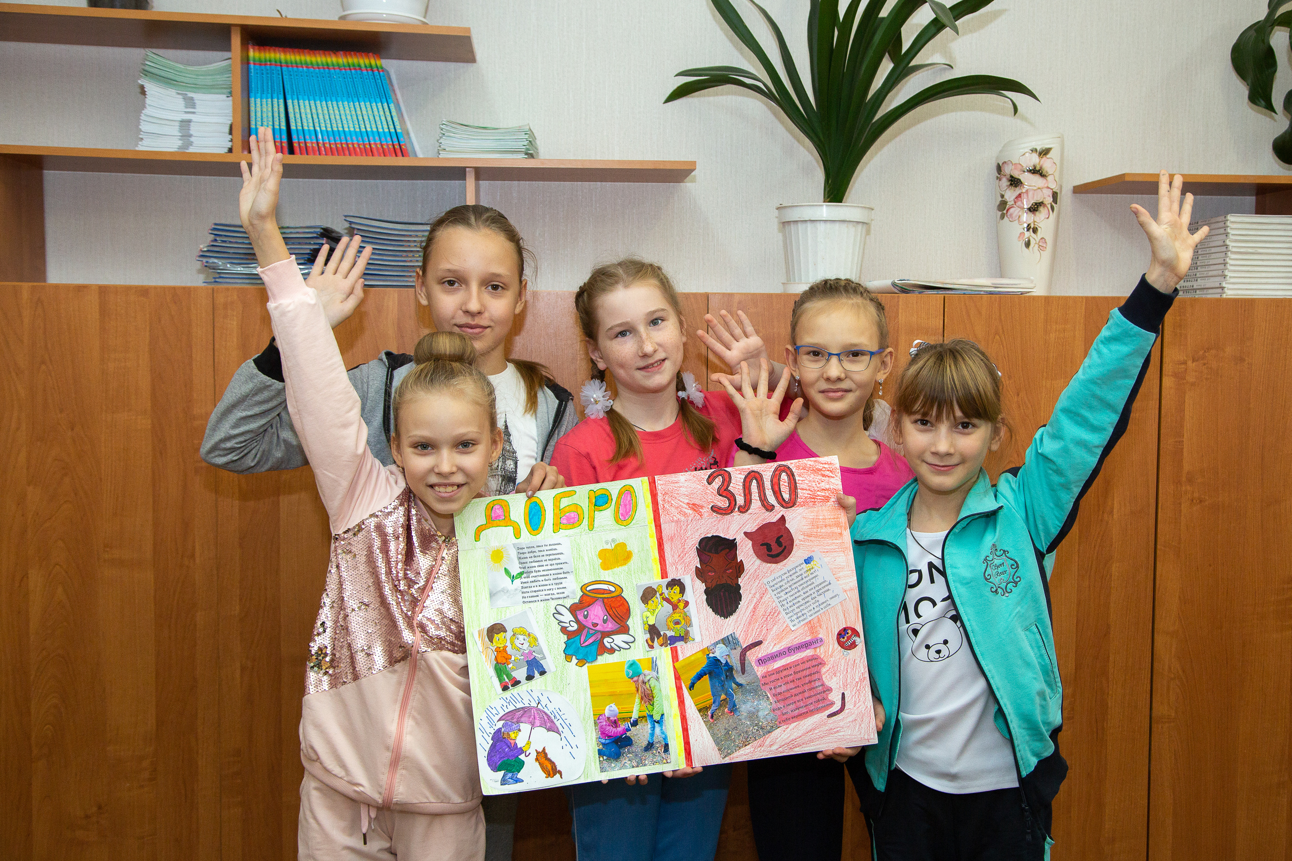 4 классы (Альбомы ТРИО) 2650-2900. Фотограф Алёна Финашова