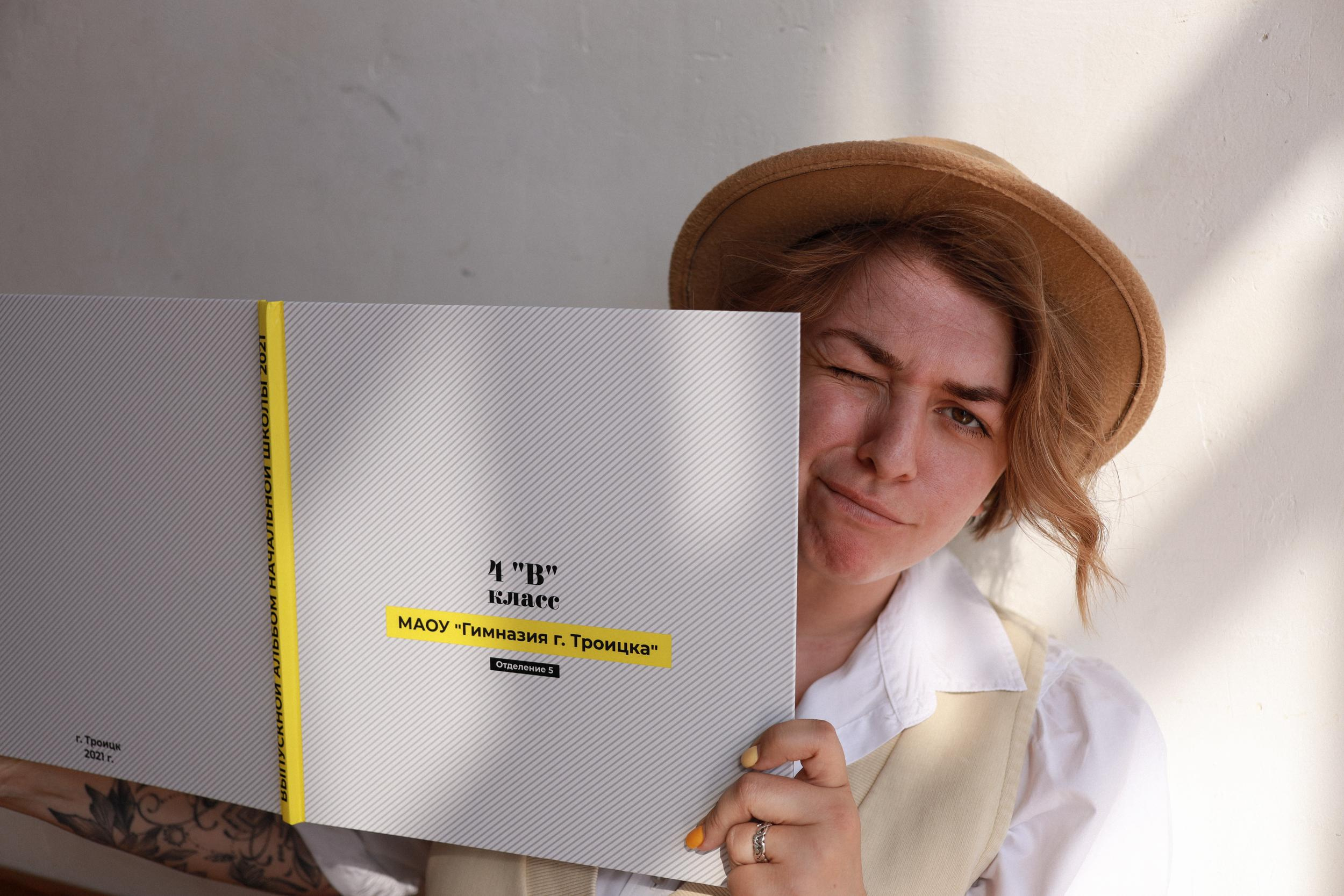 Выпускные альбомы и съемка в школах/ВУЗах. Кристина Киссер |Фотограф | сняла ⩾ 2000 съёмок | главная по атмосфере