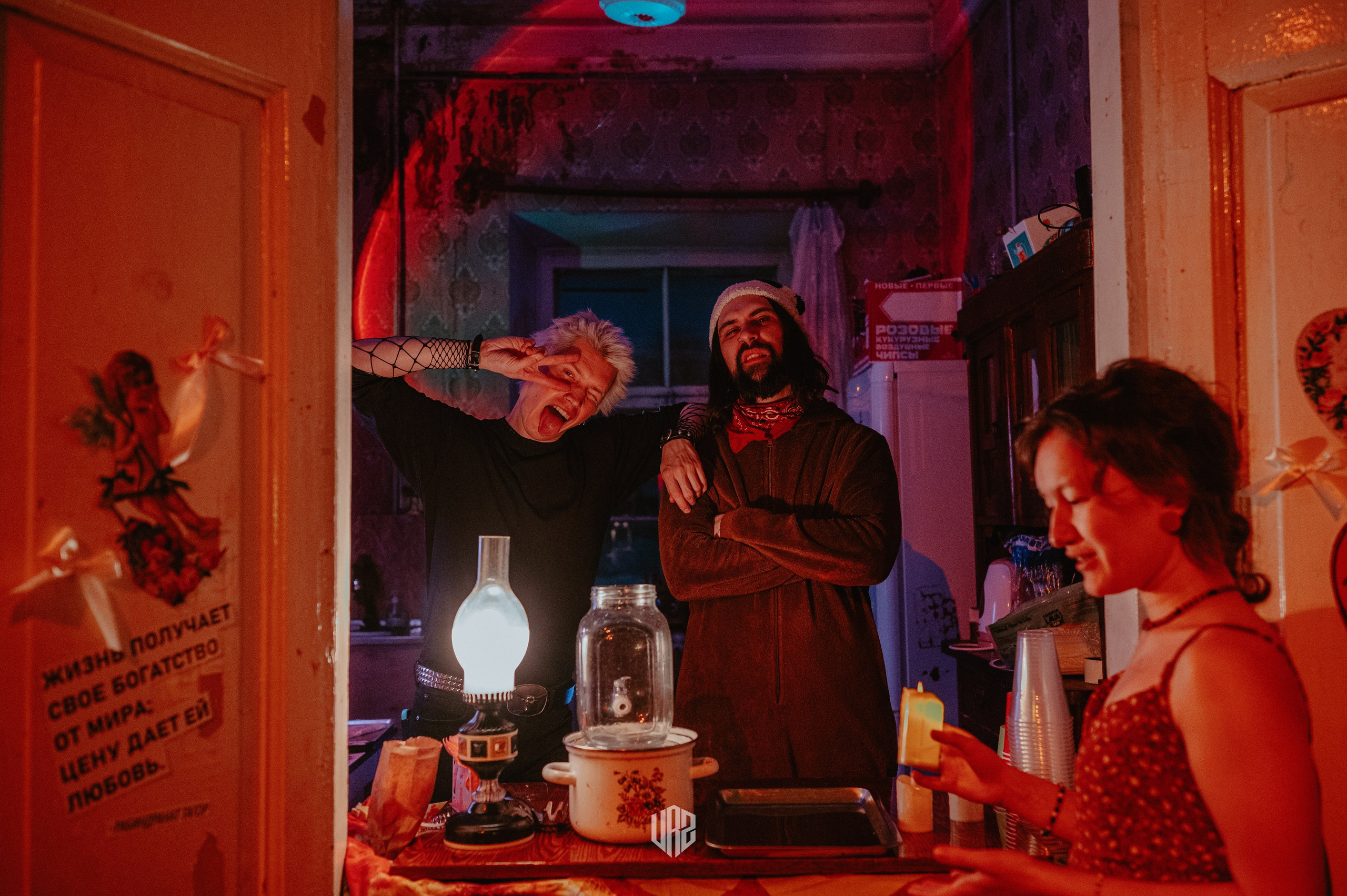 ~ Love Day 💞. Контент фотограф Илья Урс