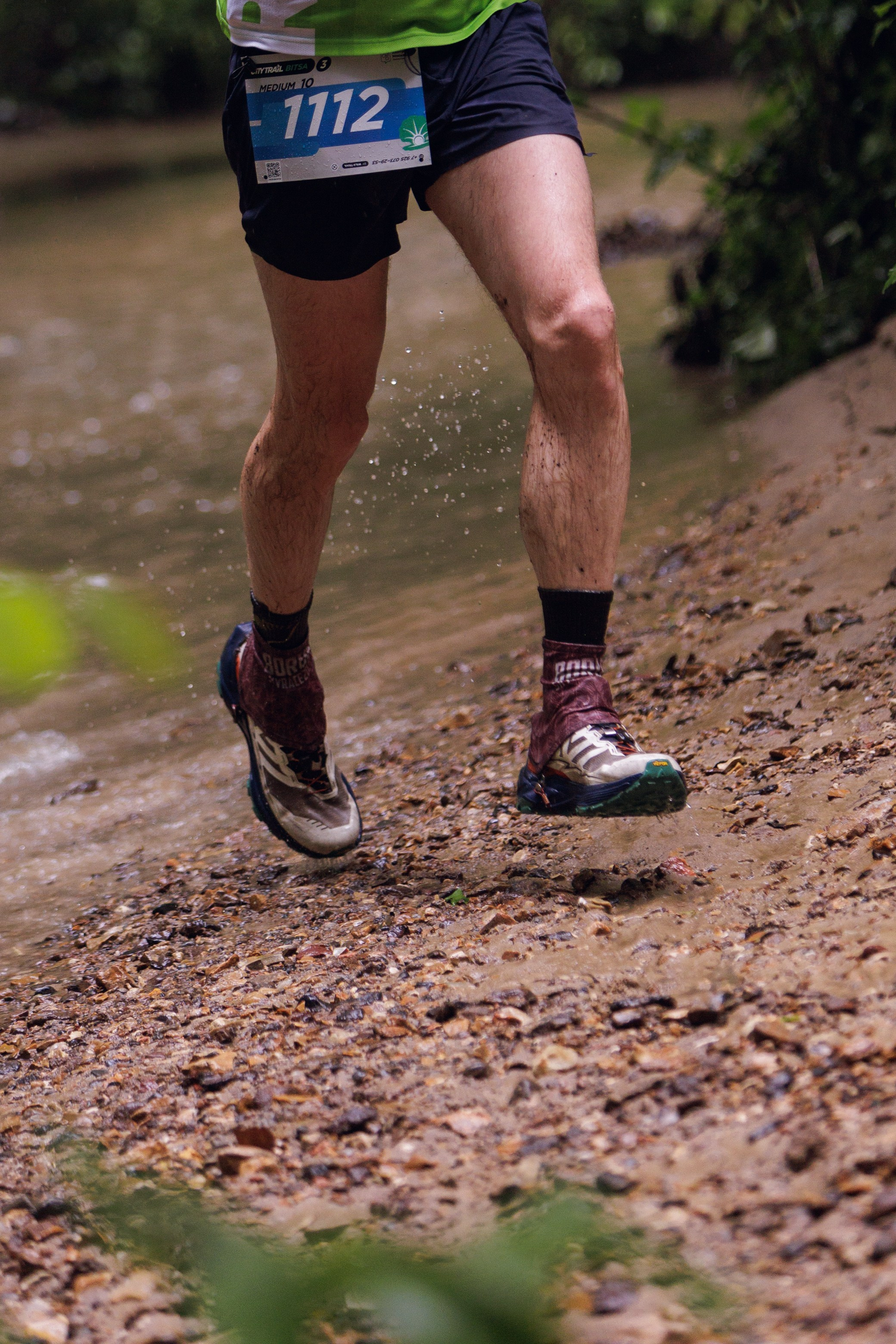 CityTrail Битца от Wild Trail