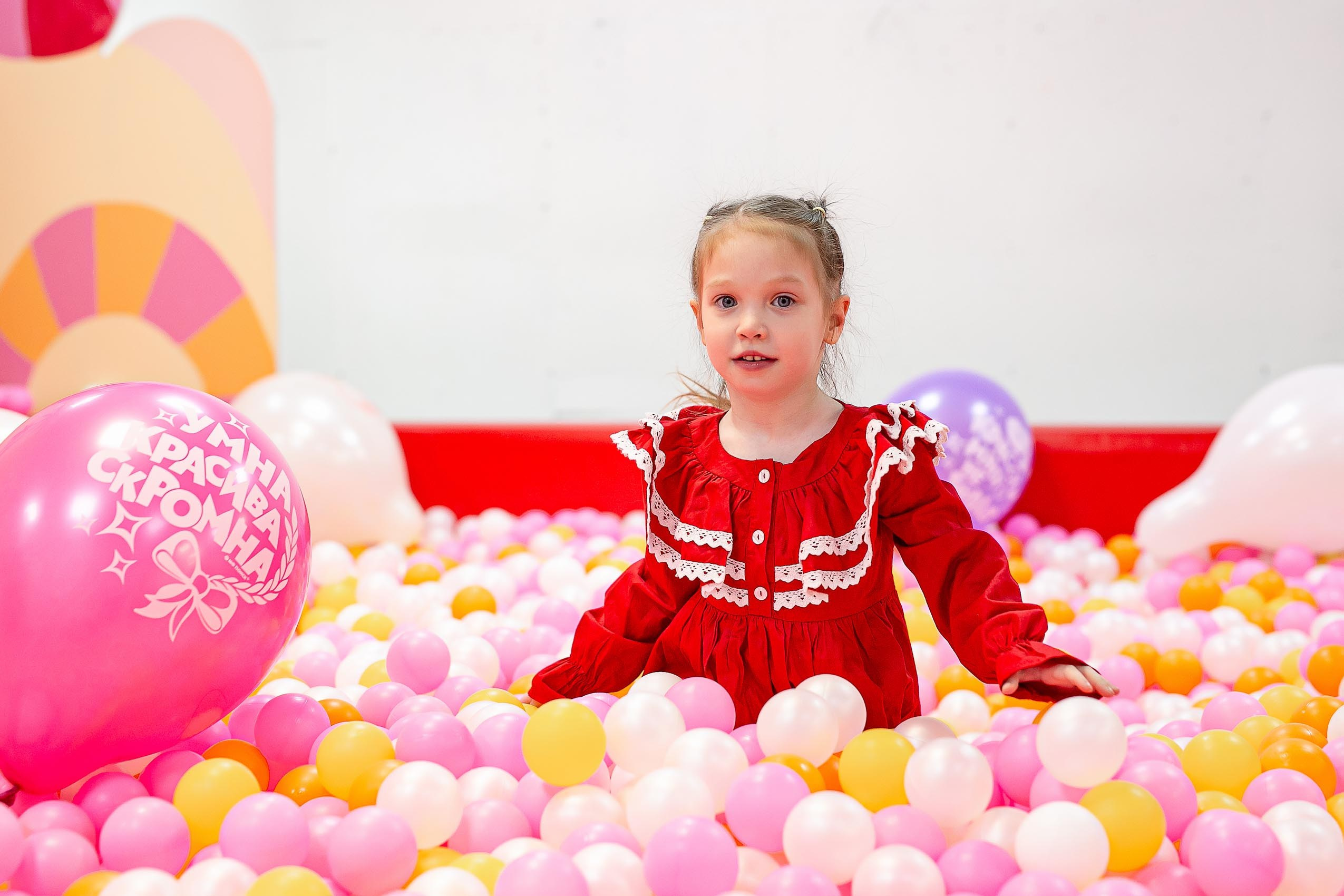 Детский день рождения в Порхай г Владивосток. Владивосток семейный фотограф Александр Степанов