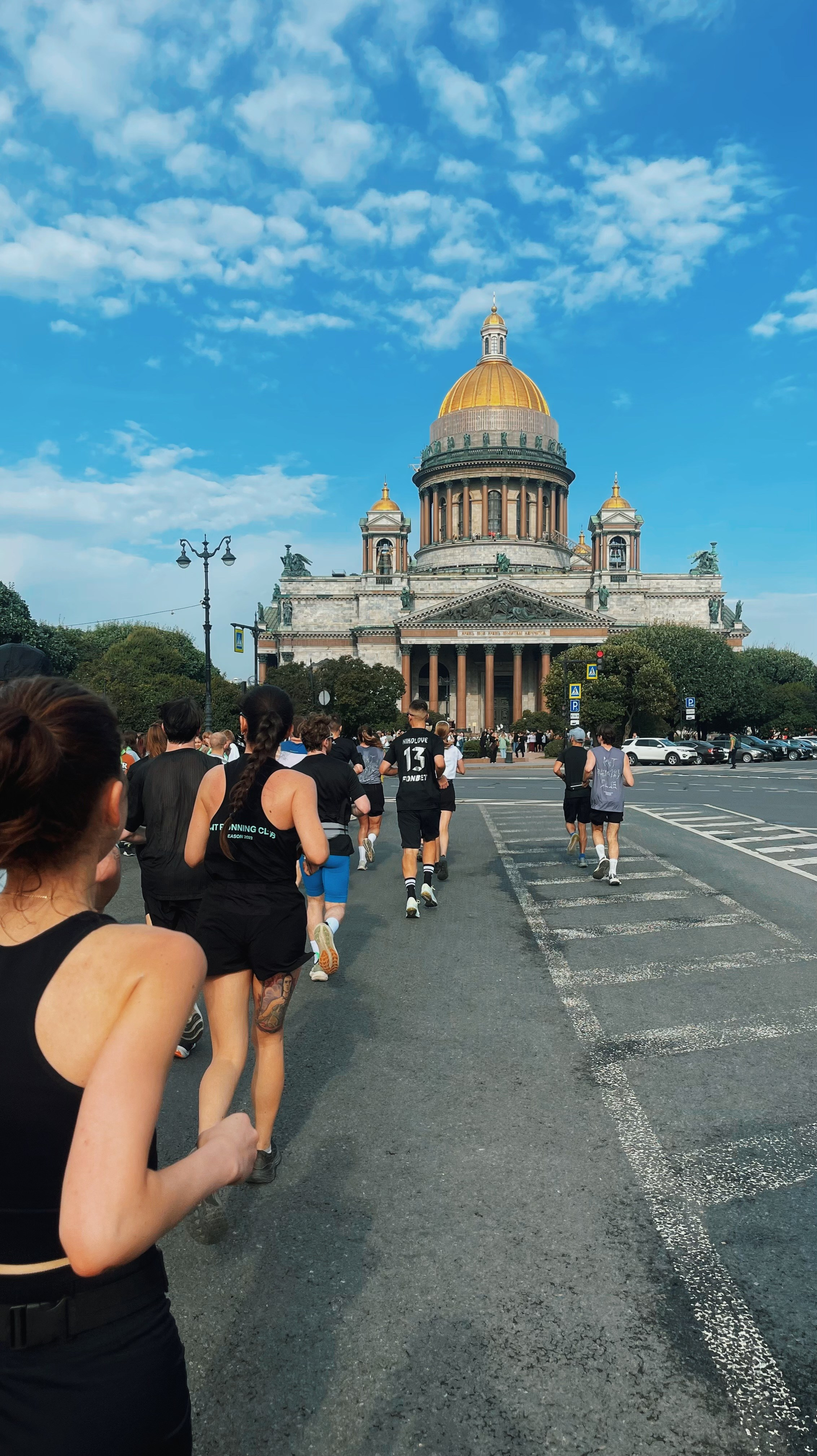 Mint running sept. Vladimir Tatko