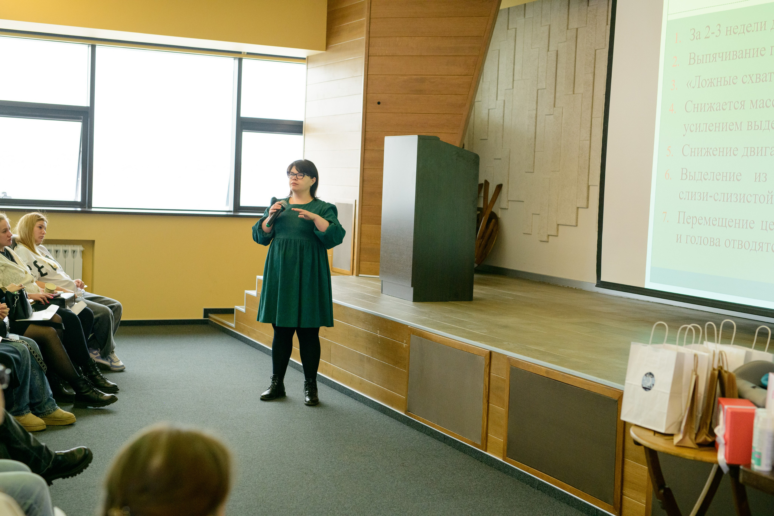 Фотоотчет праздника материнства март 2025 г. Профессиональный фотограф Елена Красилина г.Ярославль, г. Рыбинск