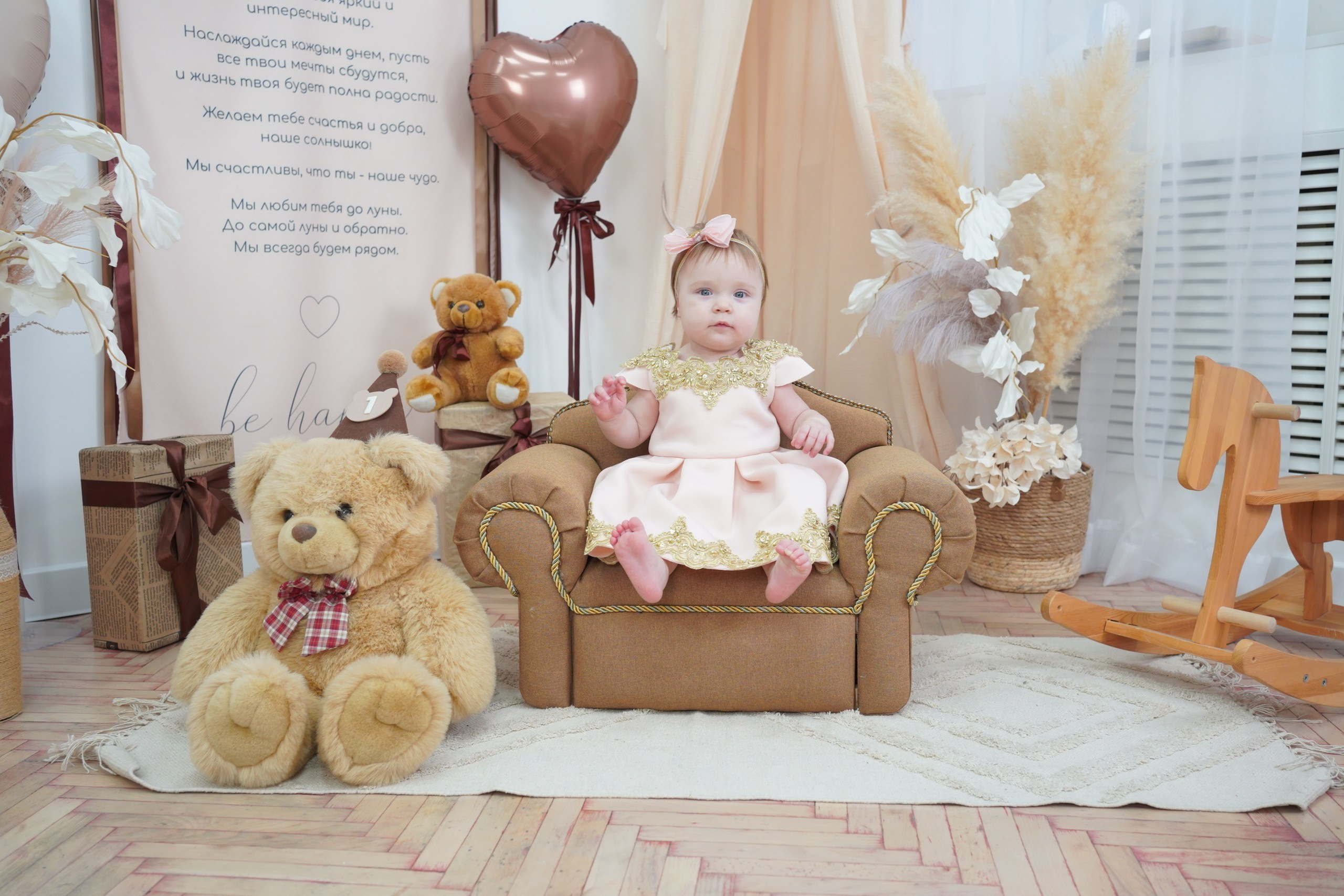 Наши Новые Фотозоны. Детская Фотостудия ГОДОВАСИКИ в Санкт-Петербурге фотосесия на годик