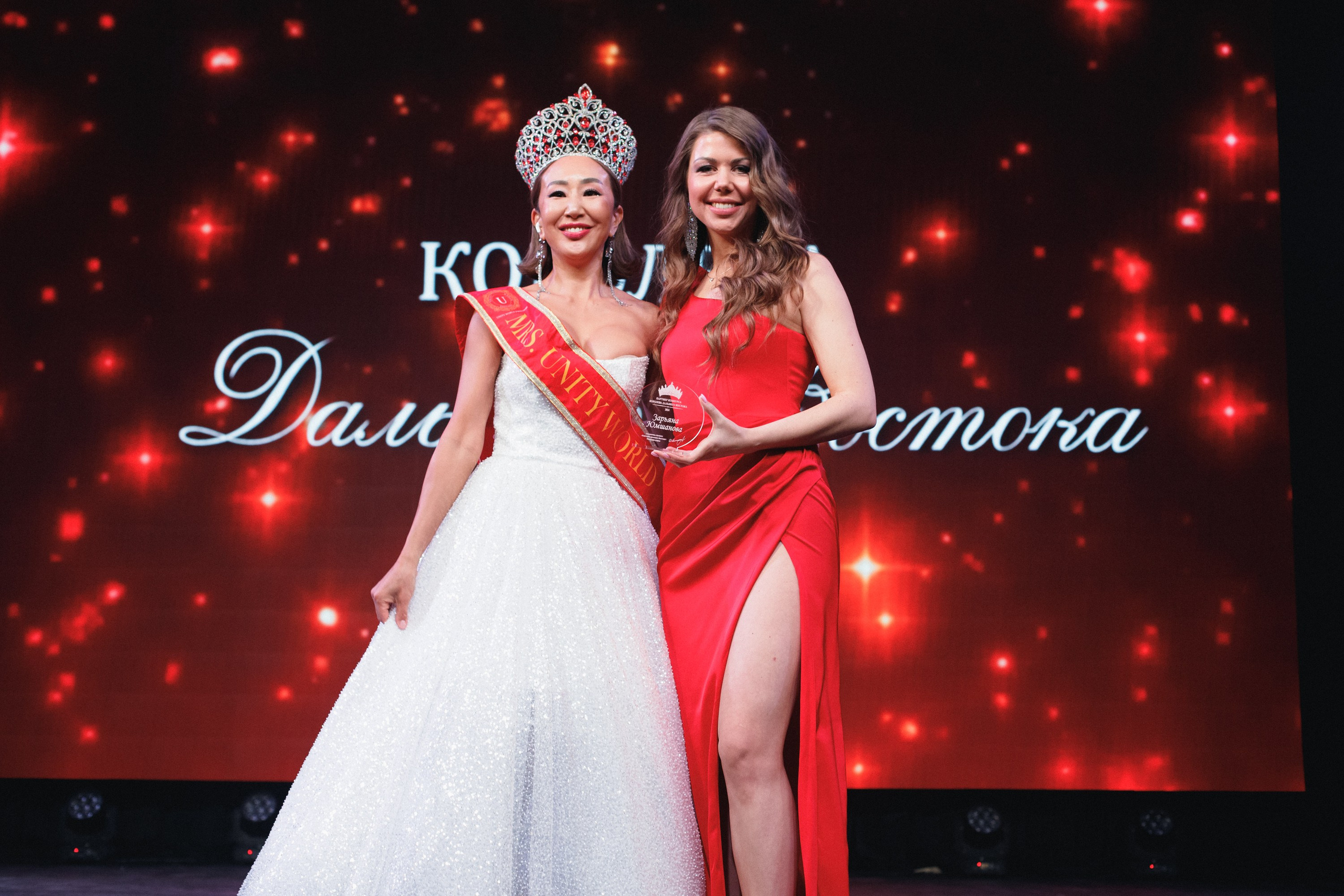 КОРОЛЕВА ДВ 2024 (ФИНАЛ. ЧАСТЬ I). СВОИ. ФОТООТЧЕТЫ-СОБЫТИЯ-МЕСТА