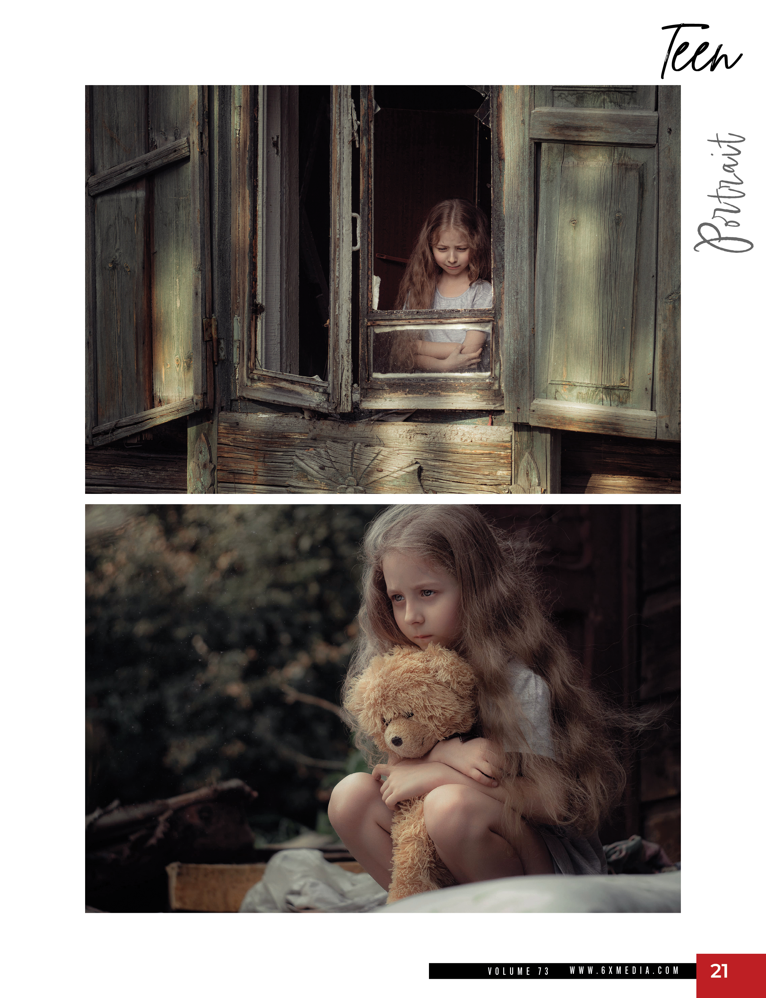 Публикации в журналах