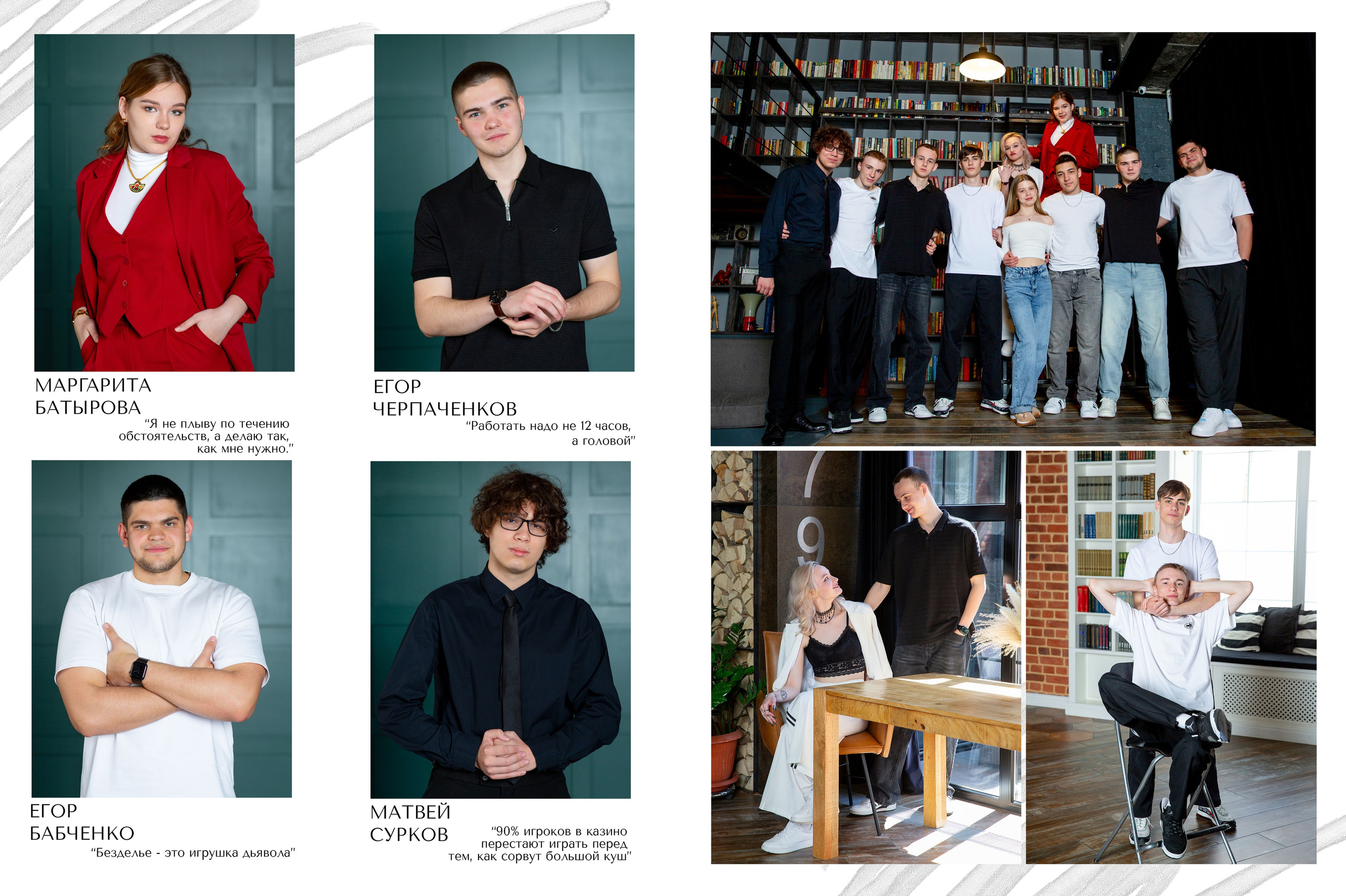 Школьный выпускной альбом. Школьные фотоальбомы, фотосессии, шаблоны фотокниг, школьный фотограф