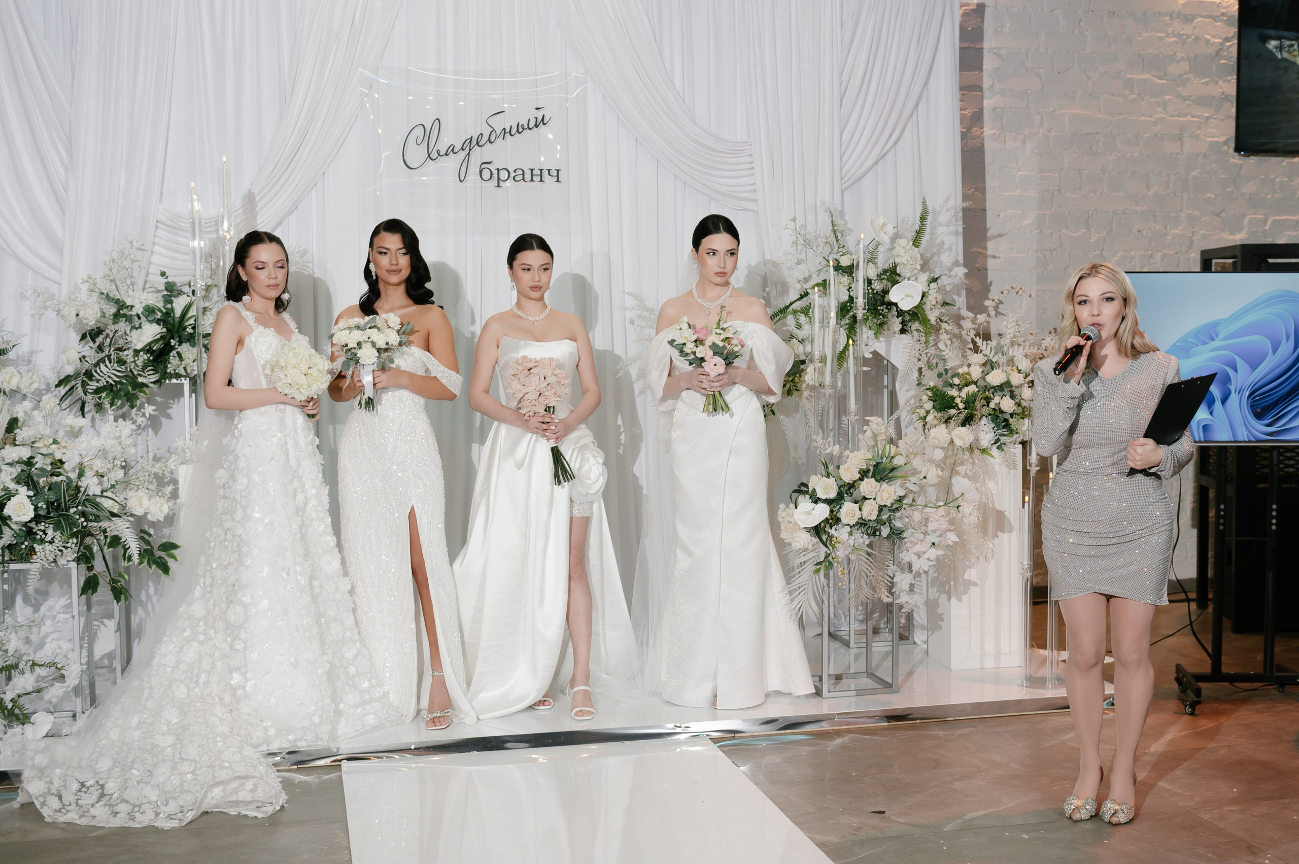 Свадебный бранч 2025. Женский и свадебный фотограф Сызрань и Самарская область