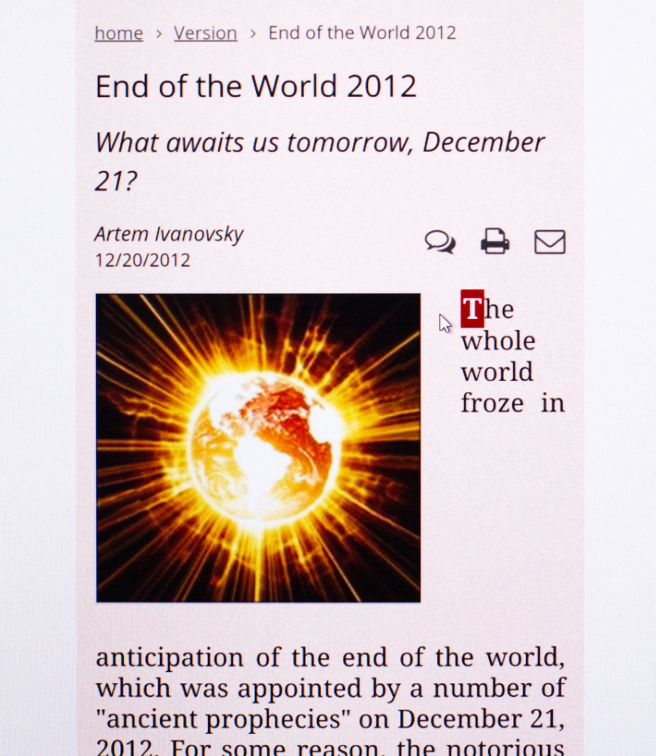 Phobia. Alexander Zorin