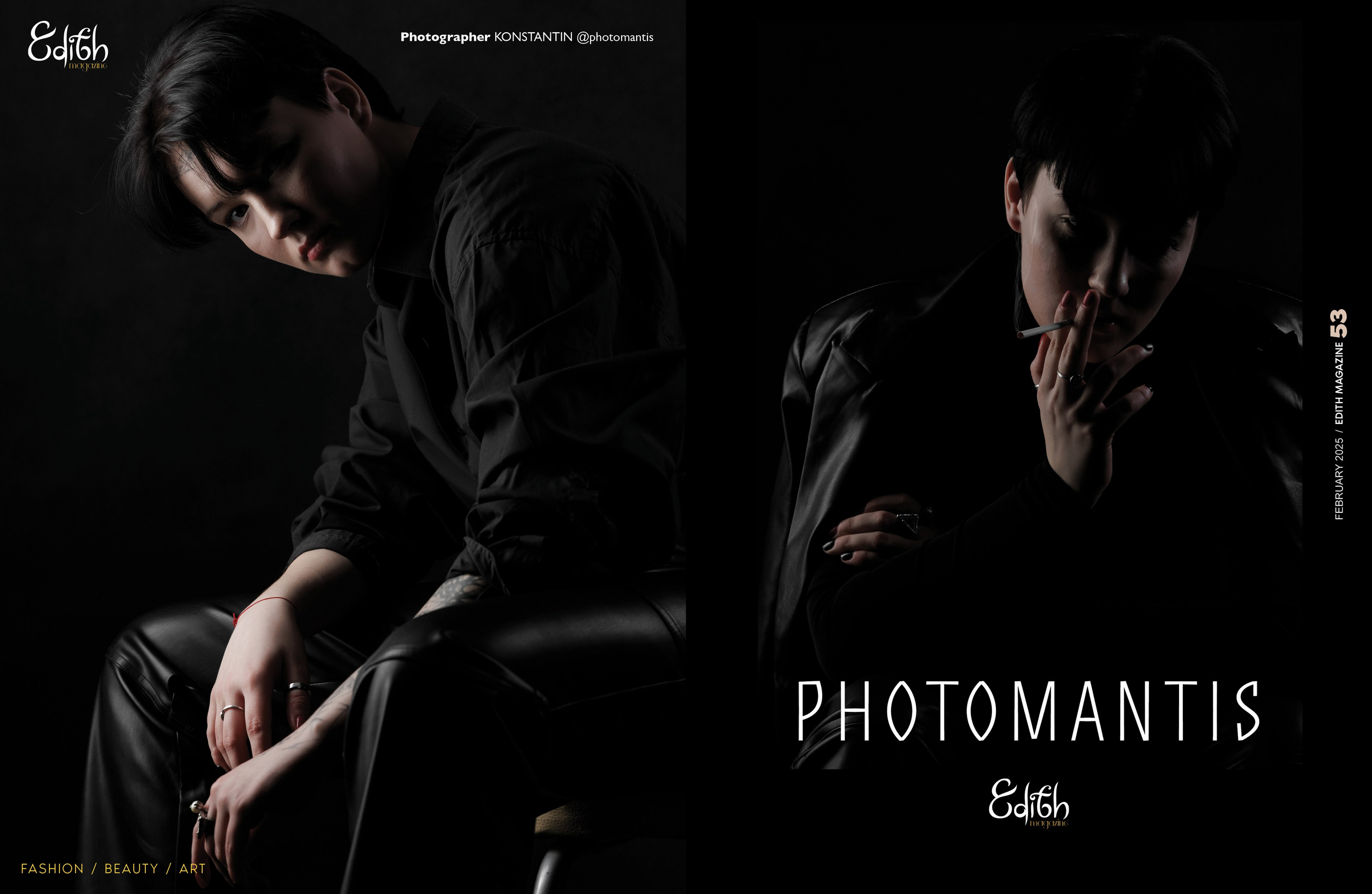 Публикация в журнале «Edith magazine». Photomantis