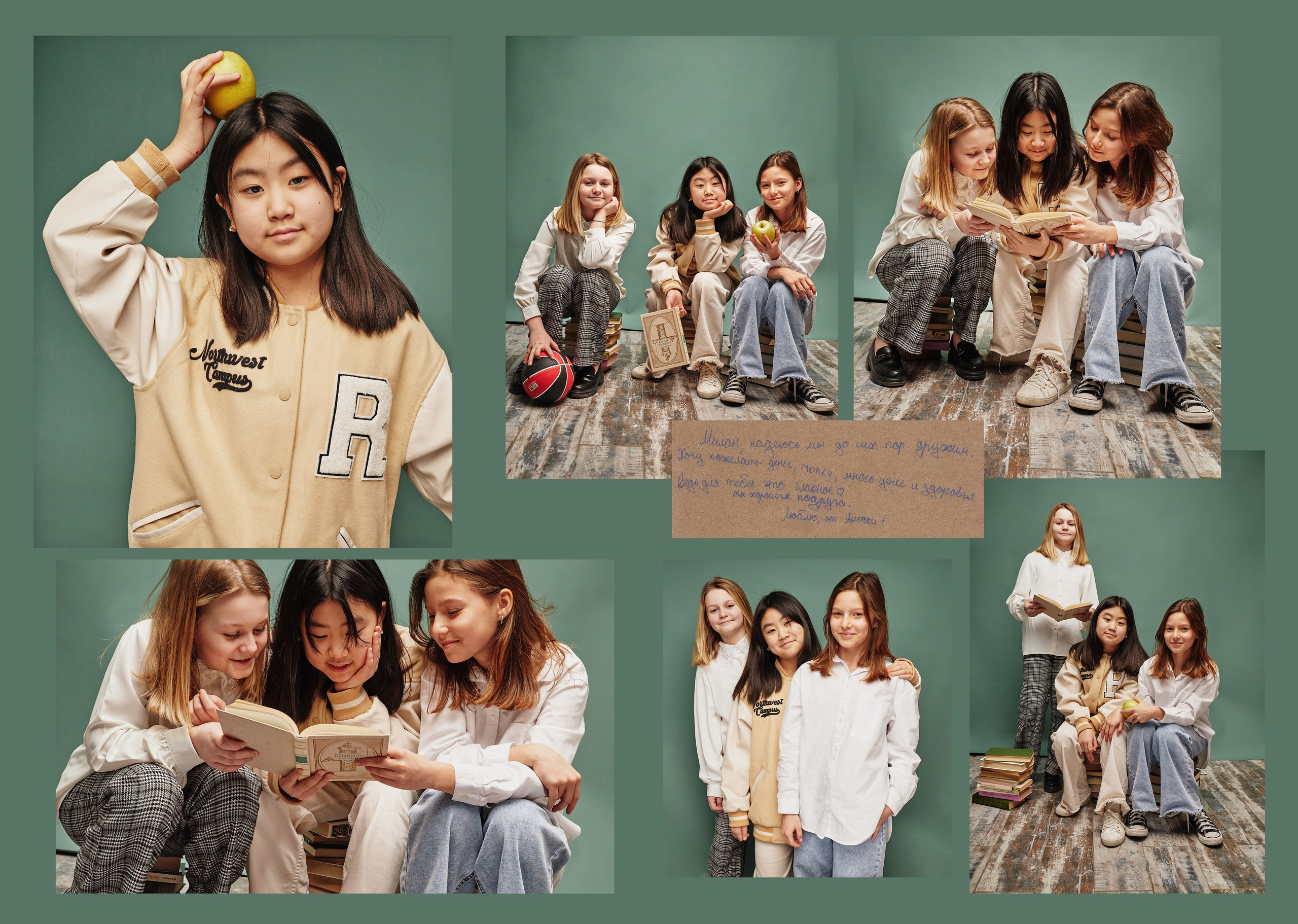 Примеры страниц. Детский семейный фотограф в Москве Светлана Микадзе