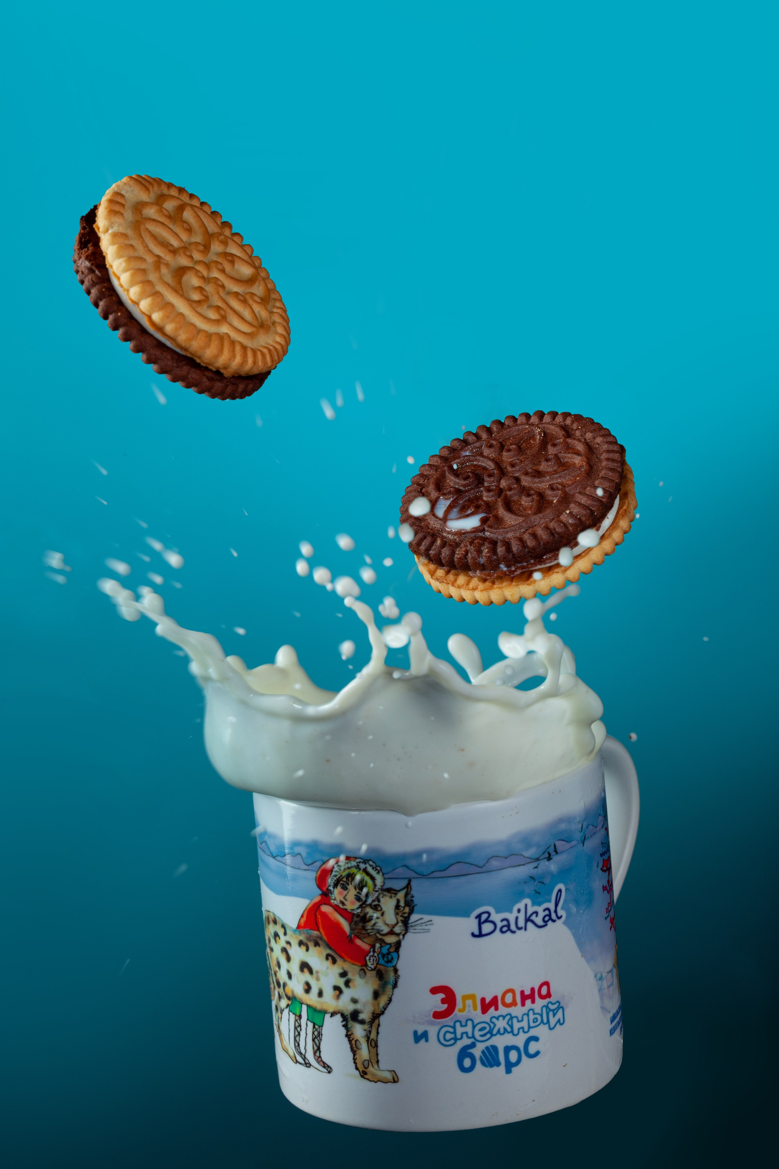 Услуги. Главная