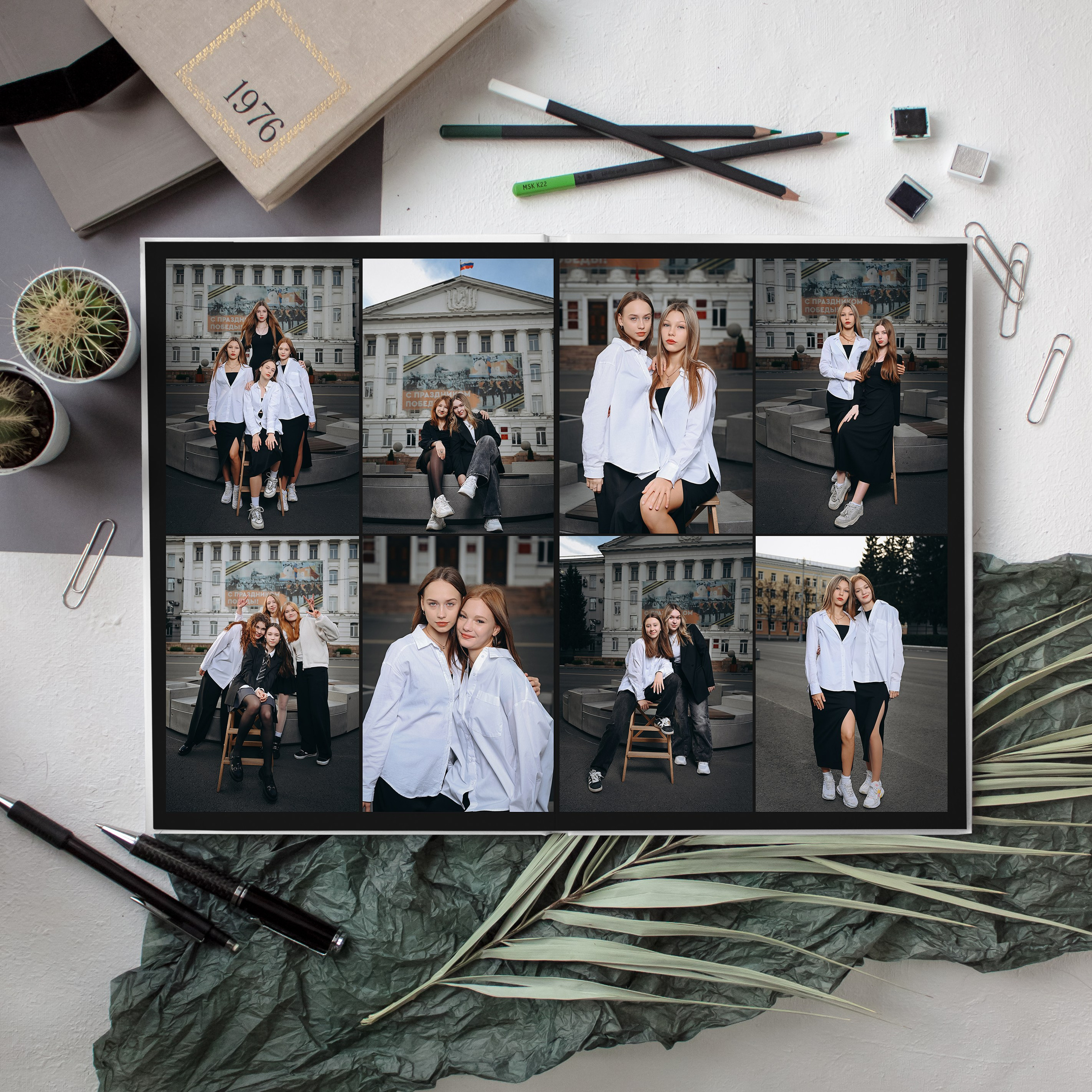 Выпускные альбомы в Кургане, Твой альбом, Книга