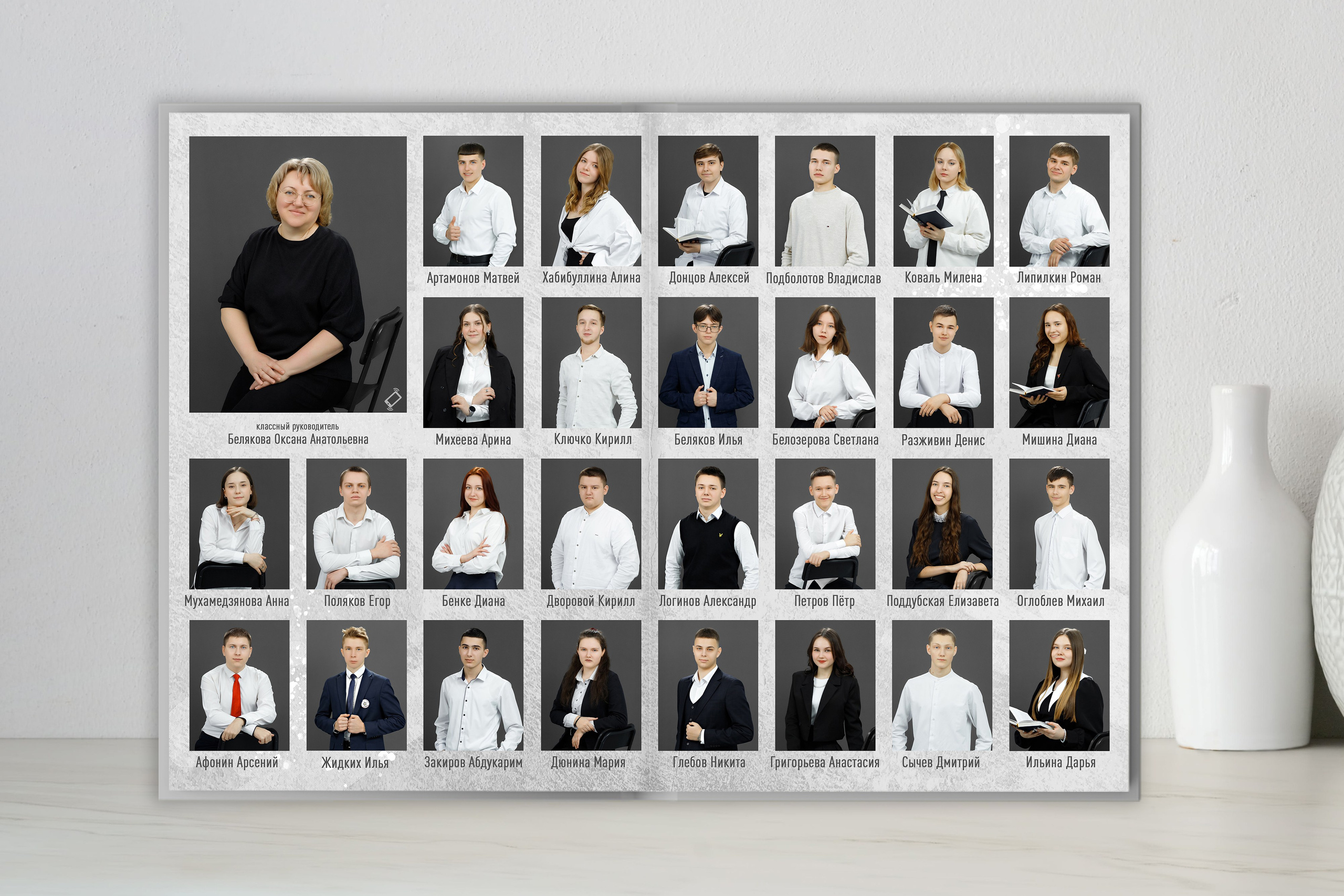 «СТАНДАРТ». Фотограф в Михнево Юлия Коляскина