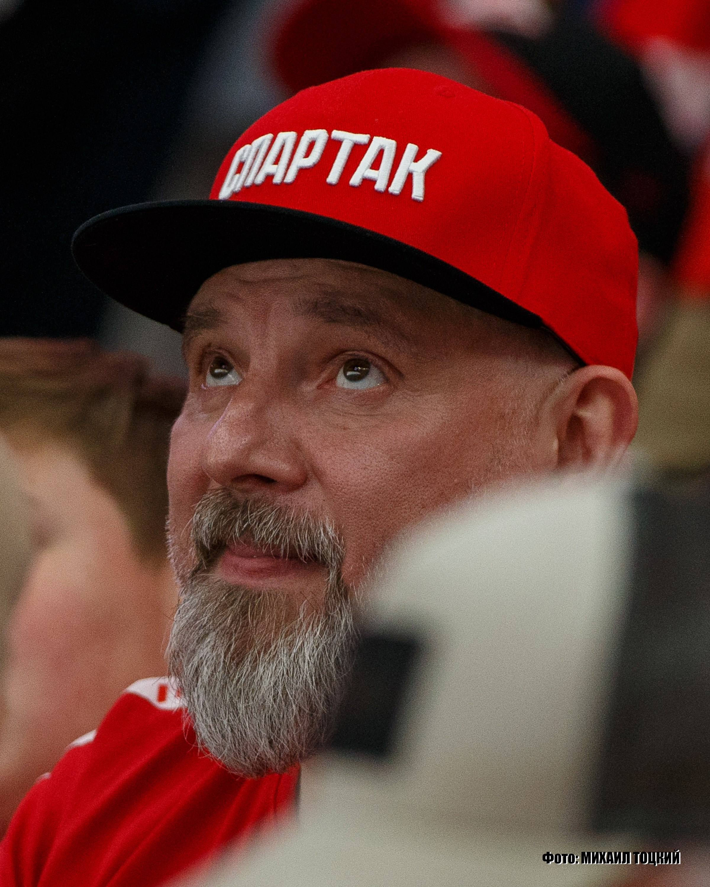 Фоторепортаж Финала Кубка Харламова. МХК Спартак (Москва) — СКА-1946 (Санкт-Петербург). Михаил Тоцкий портретный и репортажный фотограф в Москве