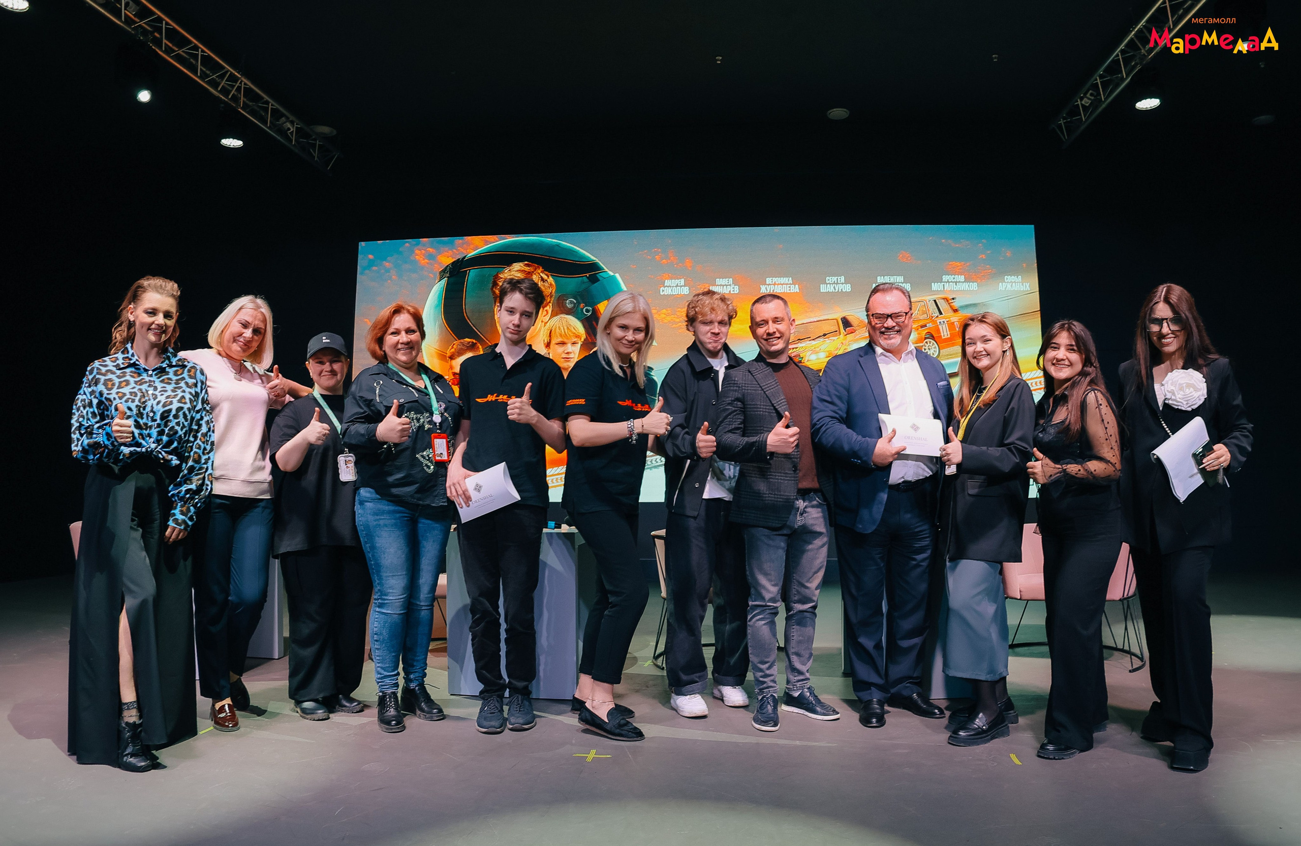 29.03 Мармелад. «ЖИГА». ДРИФТ. Команда специалистов в мире фотографии и видео. Детский фотограф, семейный фотограф