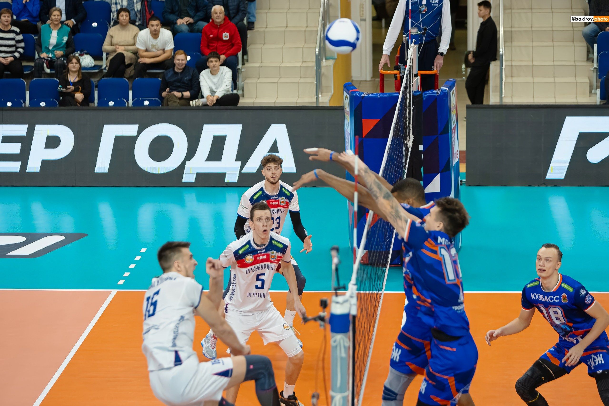06.11 Волейбол. Нефтяник-Кузбасс. Команда специалистов в мире фотографии и видео. Детский фотограф, семейный фотограф