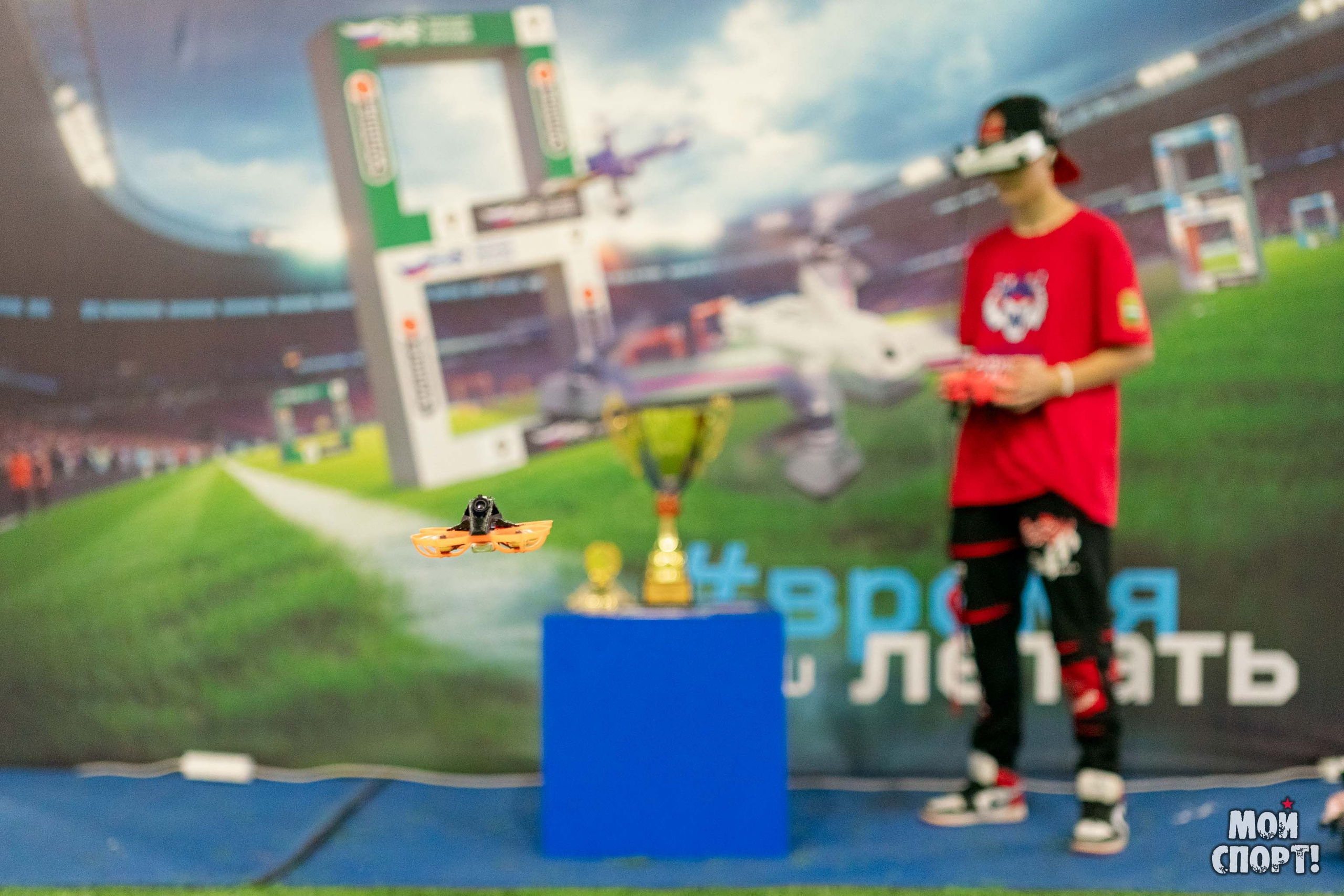 Первенство и Чемпионат ДФО по гонкам дронов. Студия «Мой Спорт!» — все о спорте в Якутии