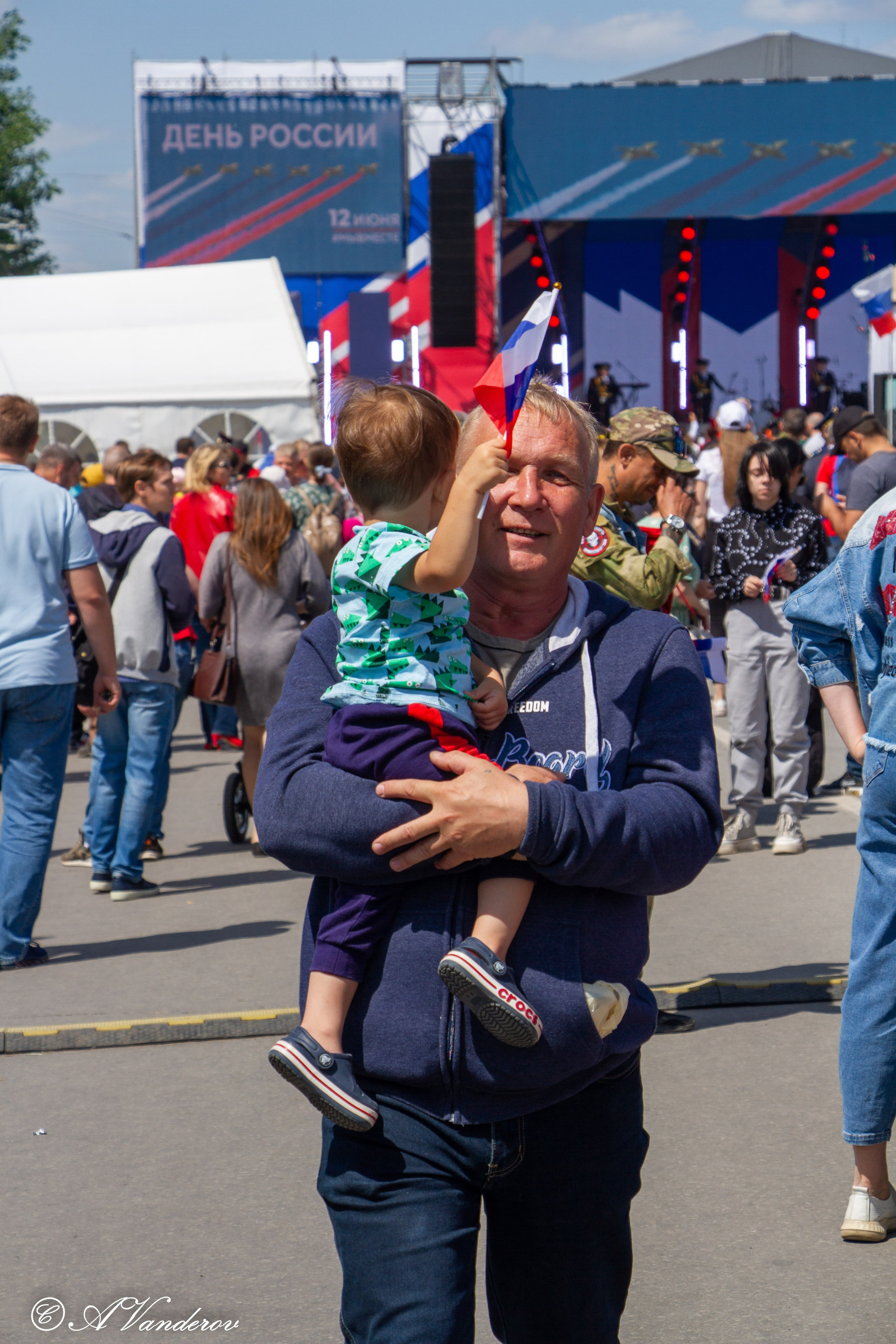 День России 12.06.2023. Фотограф Омск | Александр Вандеров