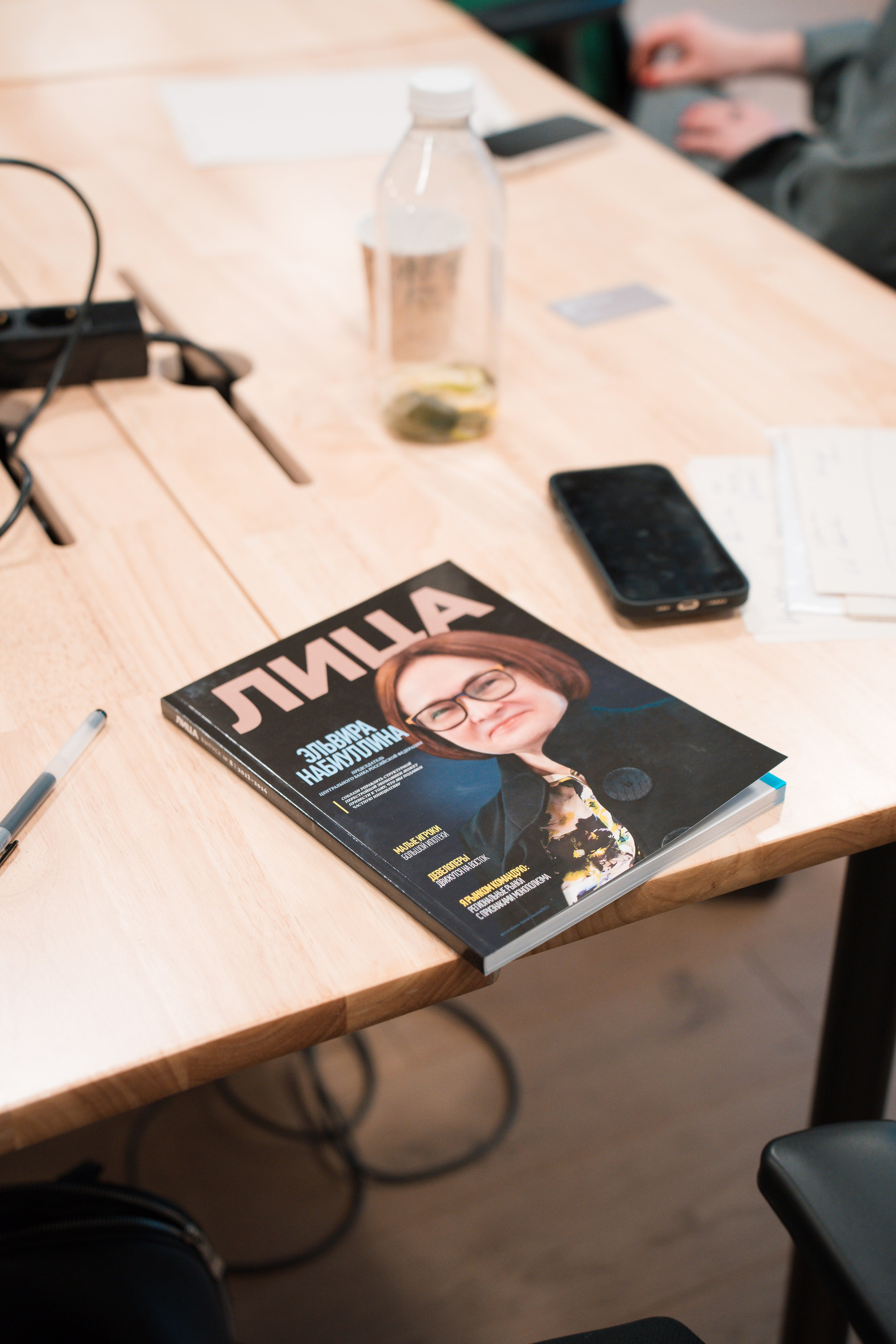 Репортажная съемка в Москве. Репортажный фотограф в Москве Вадим Галанин