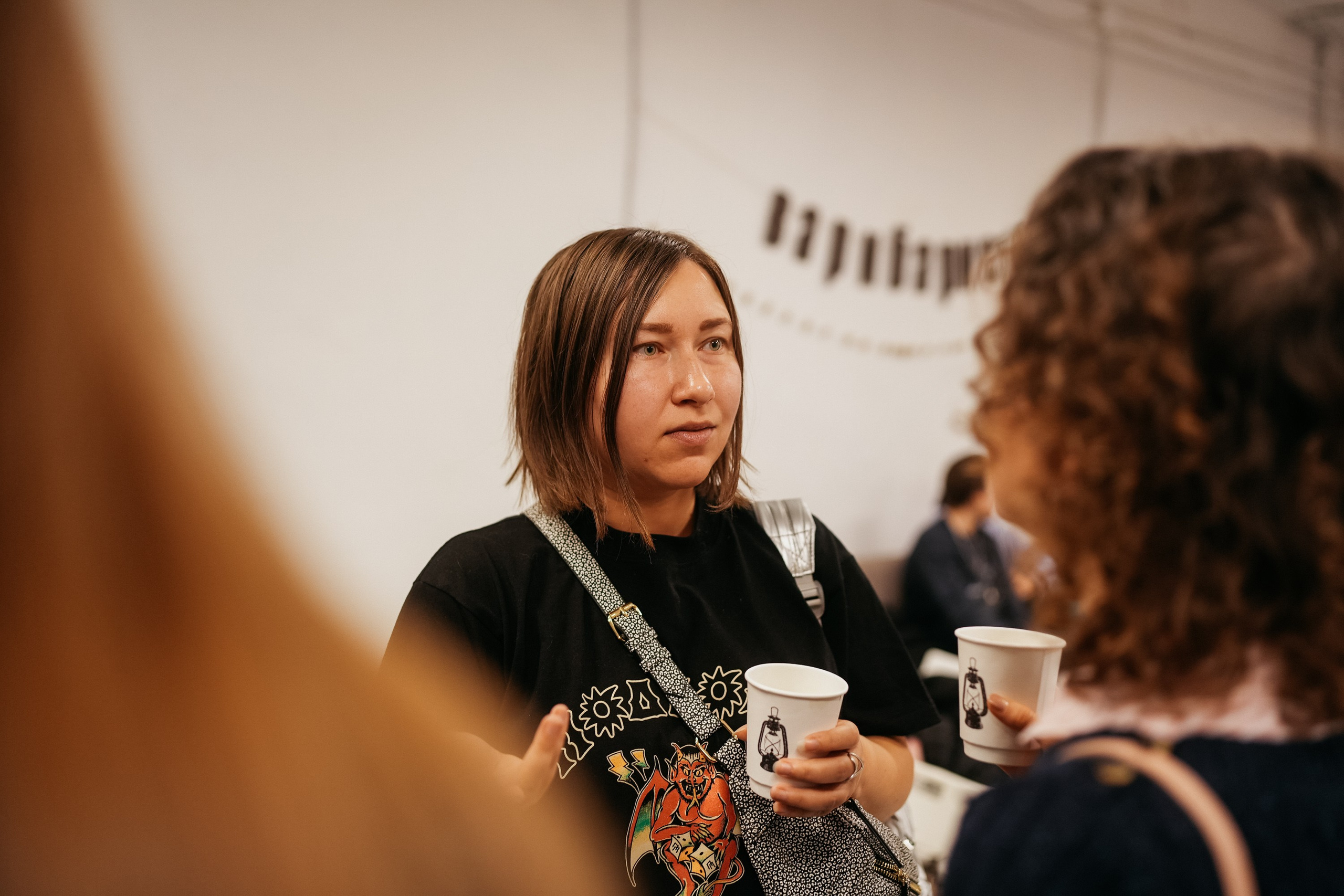 ВАРИБАРИСТА. ИТВИ