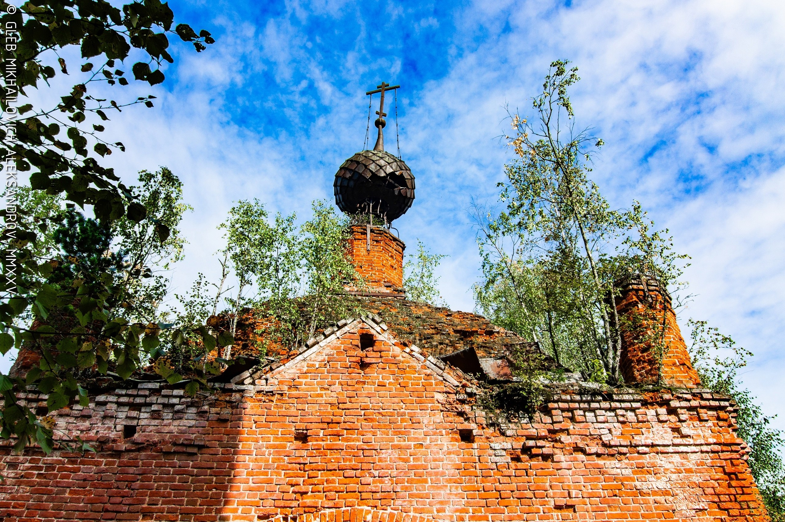 Васильевское урочище. Храм Василия Великого. Зодчество