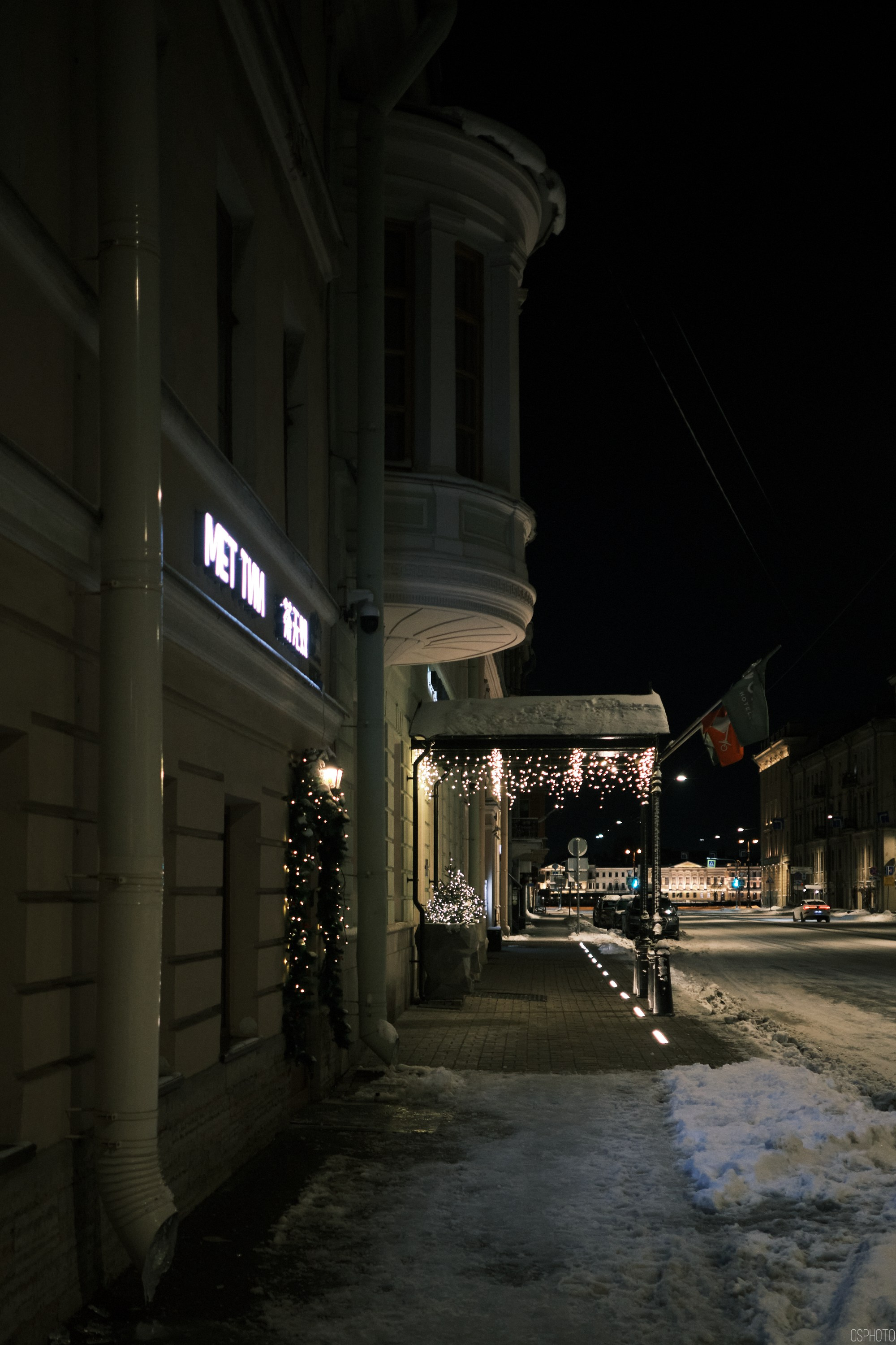 Снег и туман в Санкт-Петербурге. Фотографъ Сергѣевъ. Поймать мгновеніе