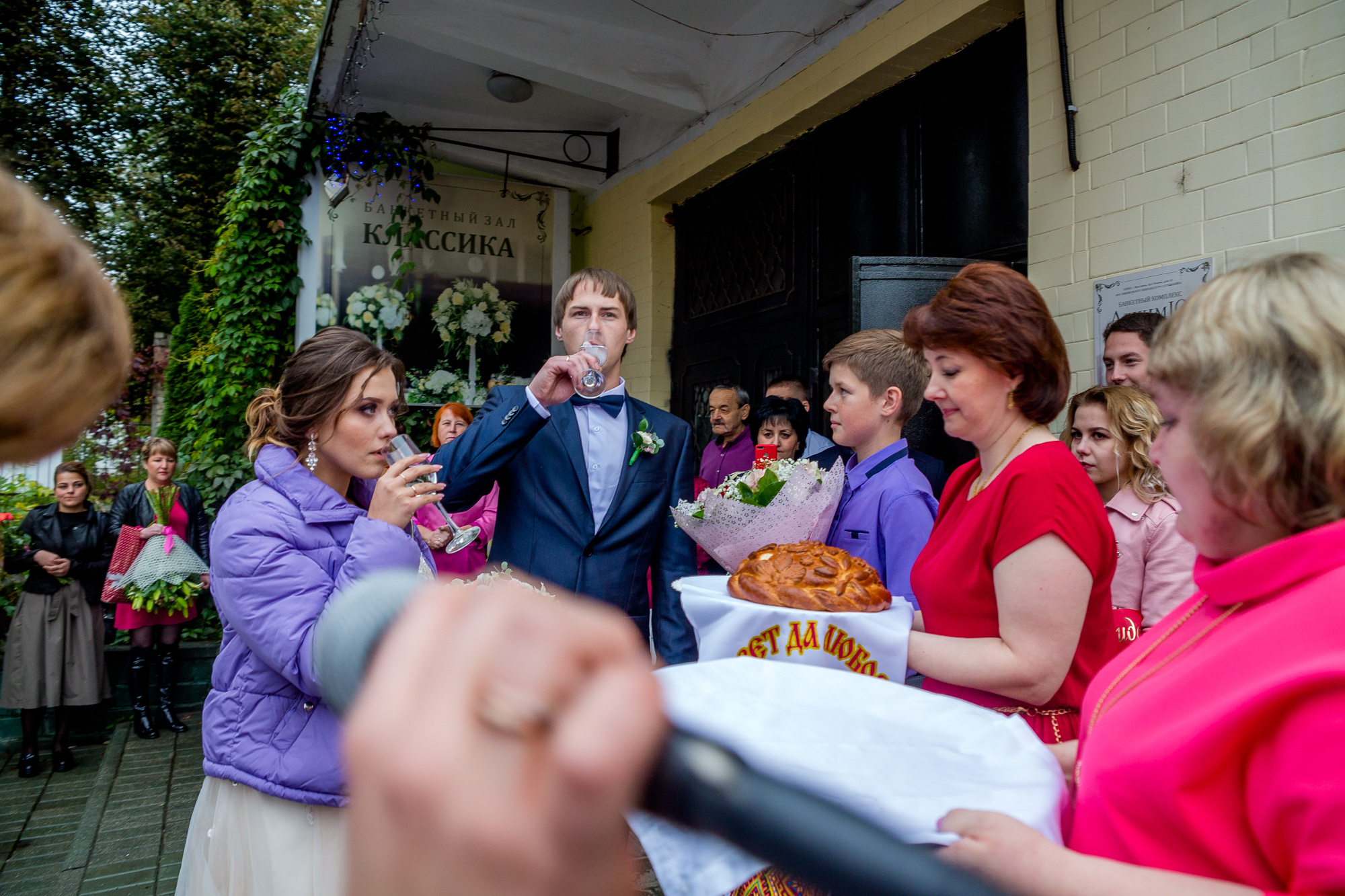 свадебные традиции282