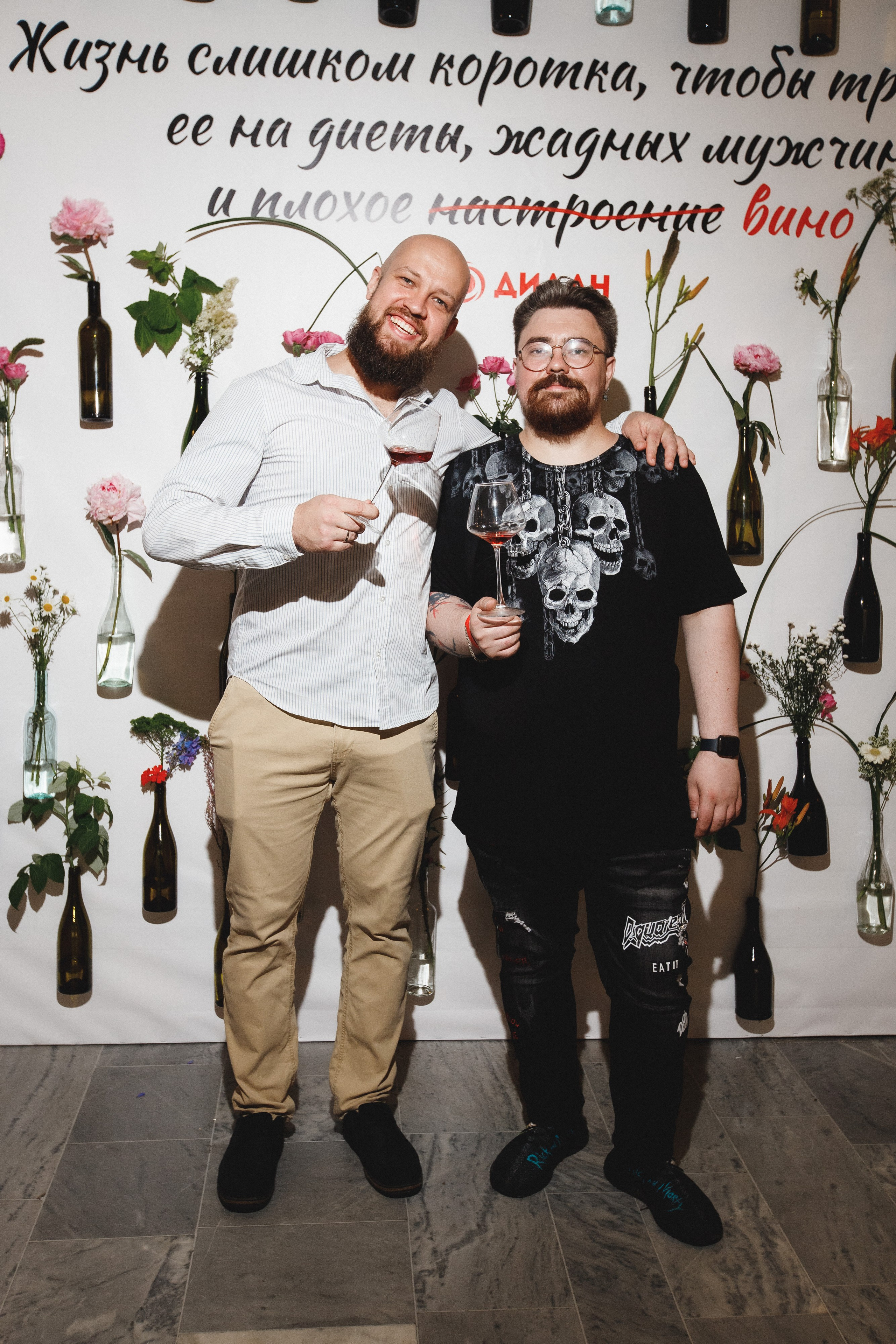 ФЕСТИВАЛЬ РОССИЙСКОГО ВИНА. СВОИ. ФОТООТЧЕТЫ-СОБЫТИЯ-МЕСТА