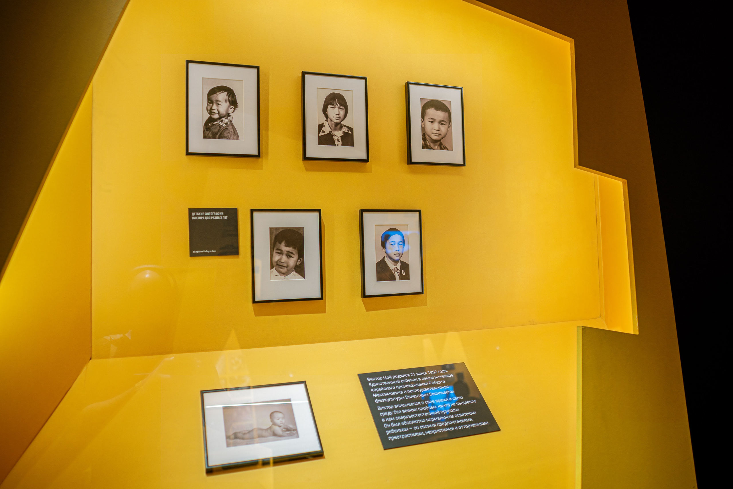 «Виктор Цой. Легенда» Выставка-байопик. Фотограф Балаев Михаил