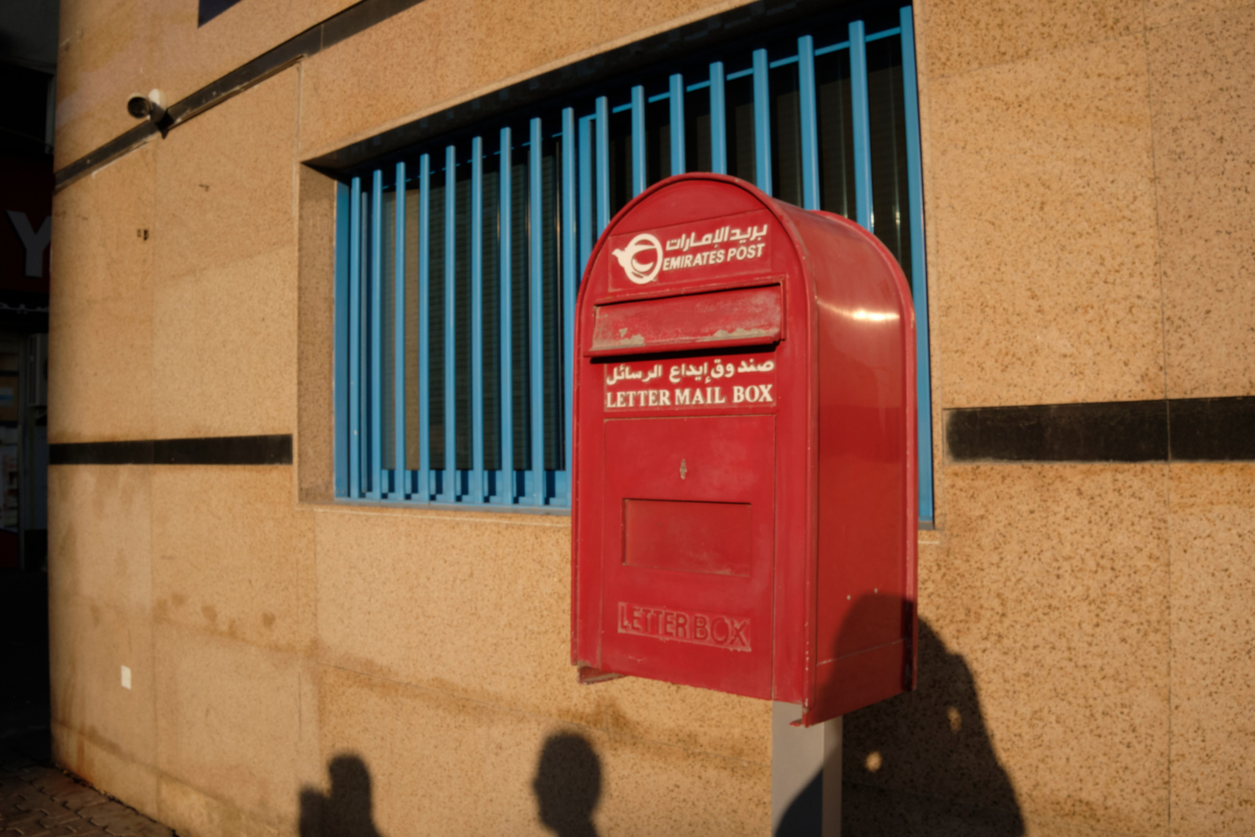 Дубай. Елена Павленко. Фотограф. Москва
