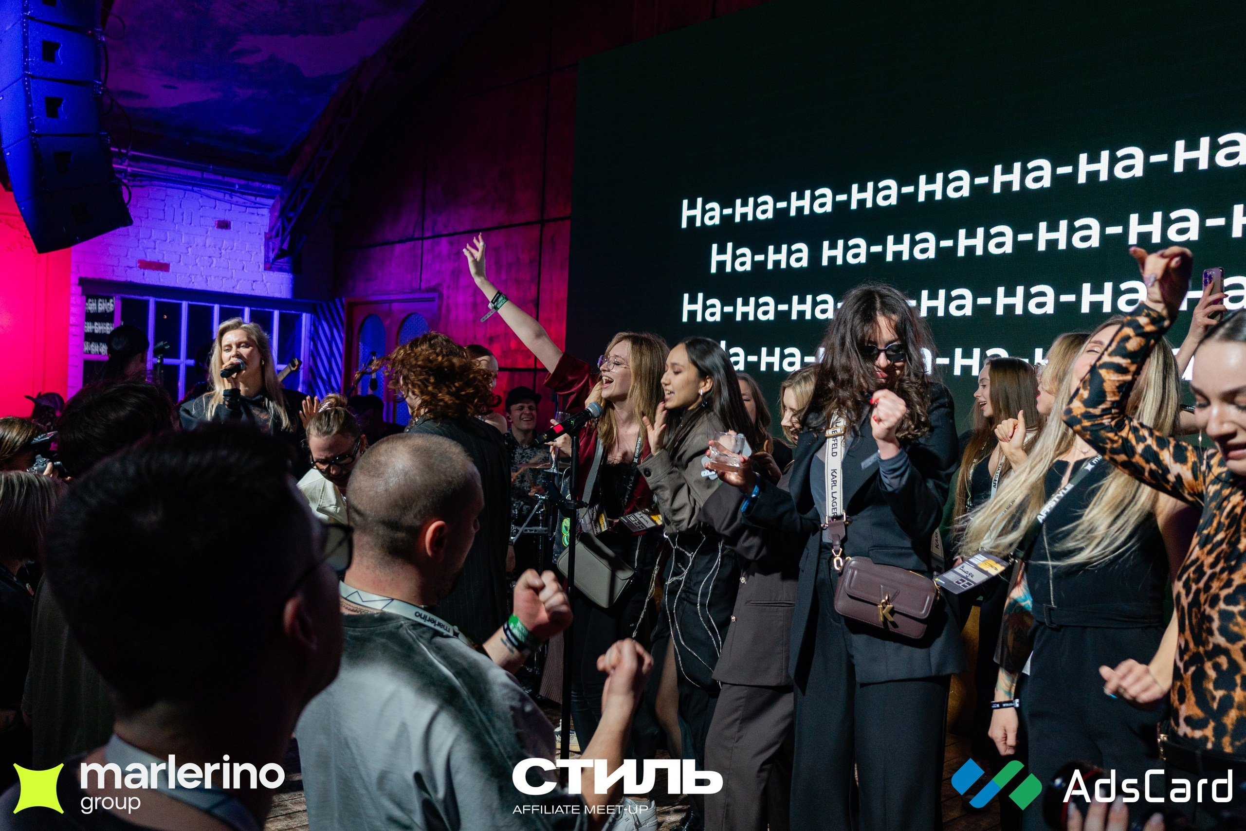 СТИЛЬ. Репортажный фотограф в Москве Измалков Артем