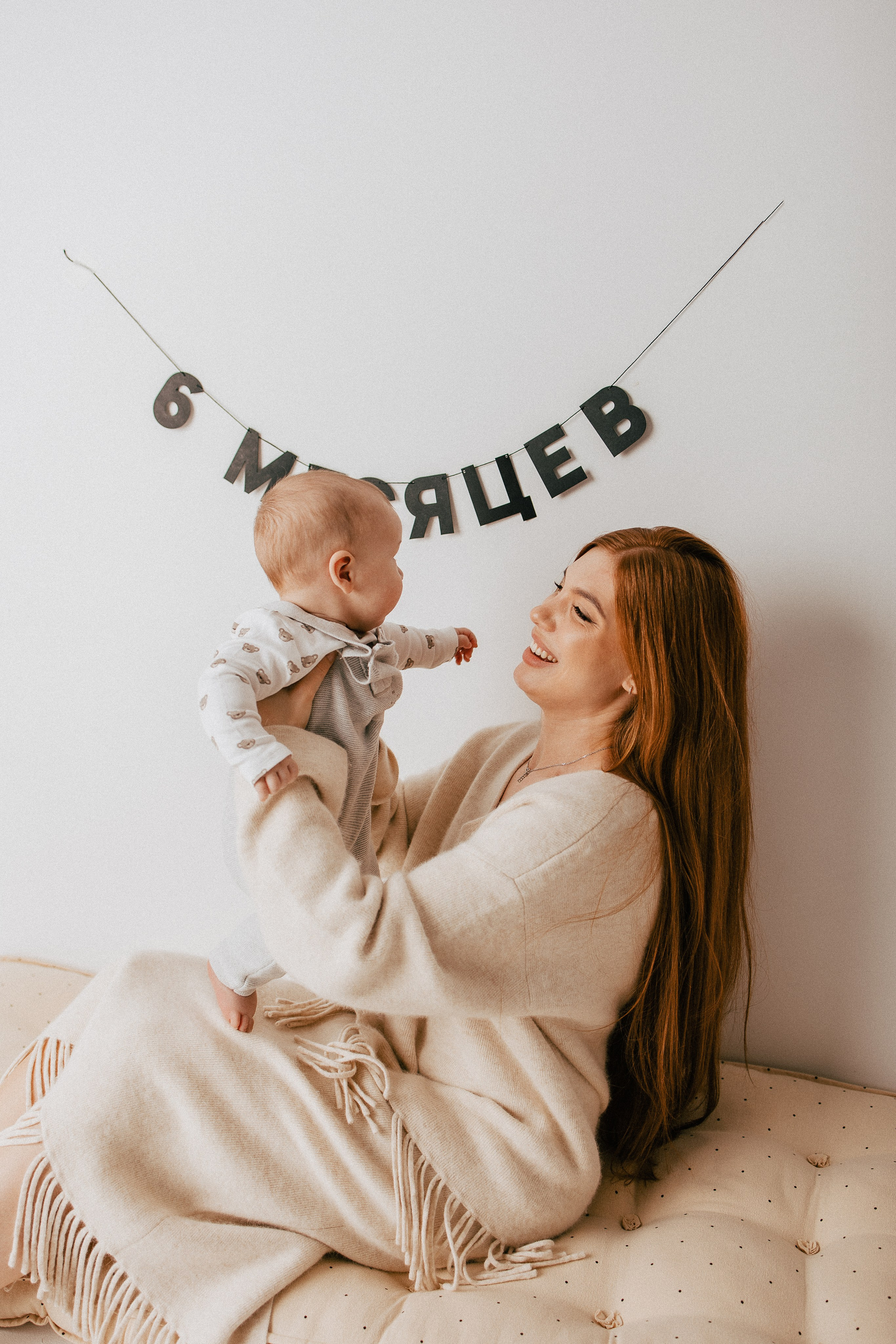 6 месяцев Левушке. Фотограф новорожденных, детей и беременности г. Волгодонск Дарья Илькова