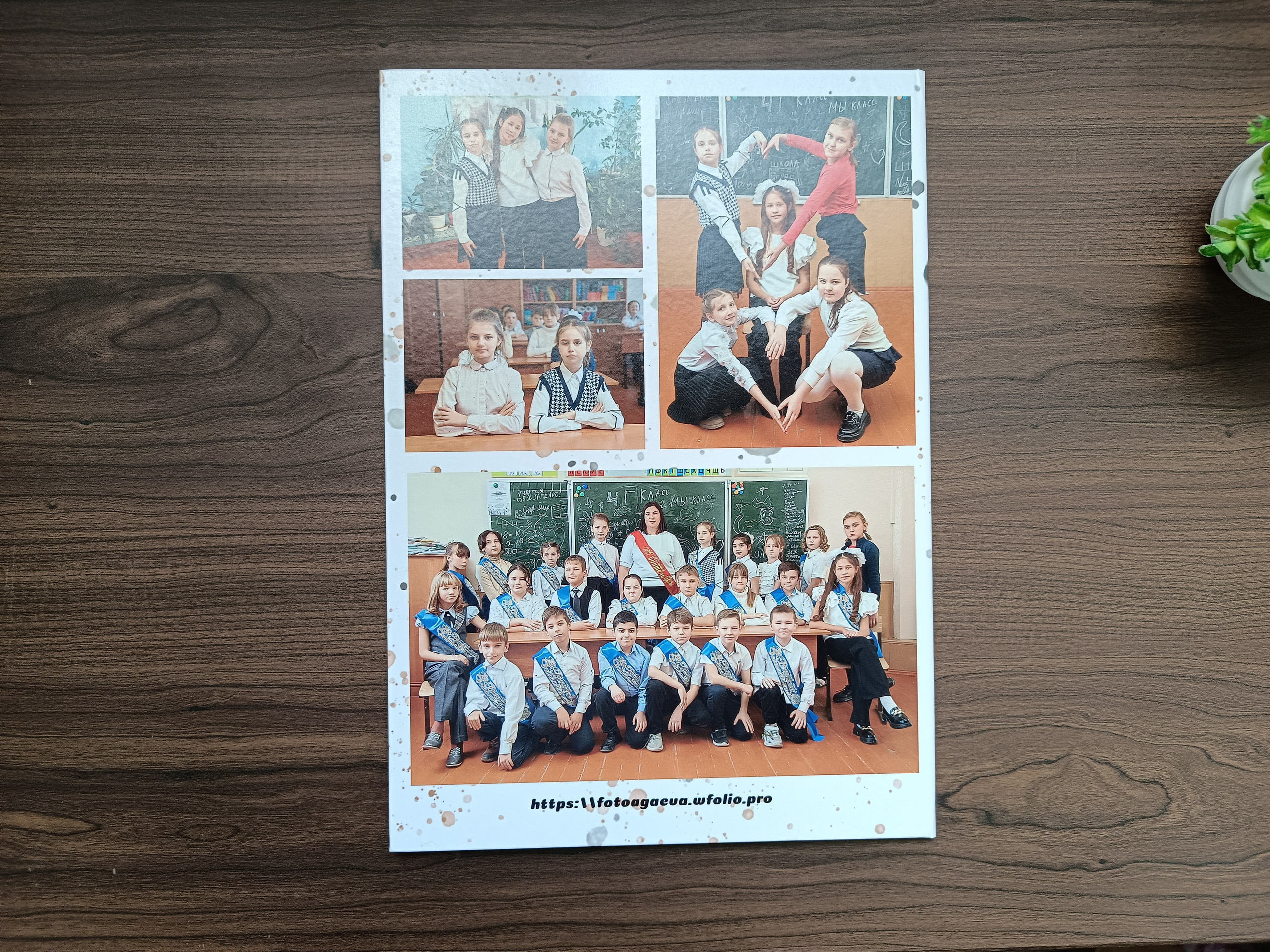 Папка планшет средняя школа. Выпускной альбом Шахты Ростов
