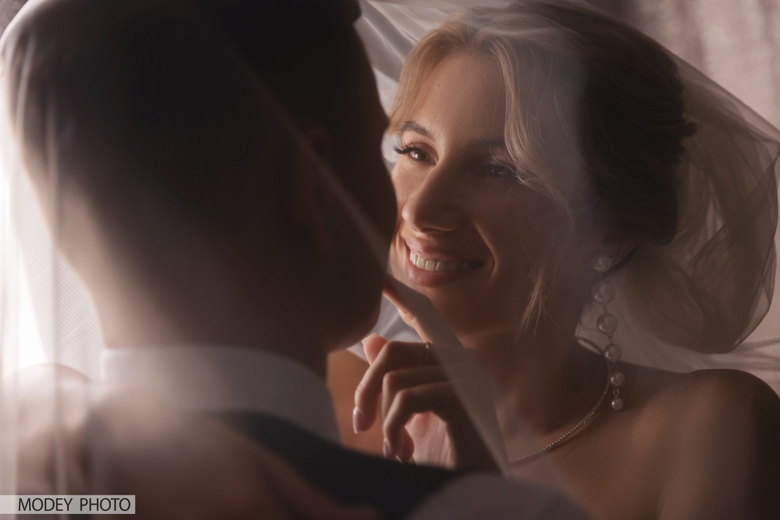 Свадебная серия фотографий Ильи и Валерии