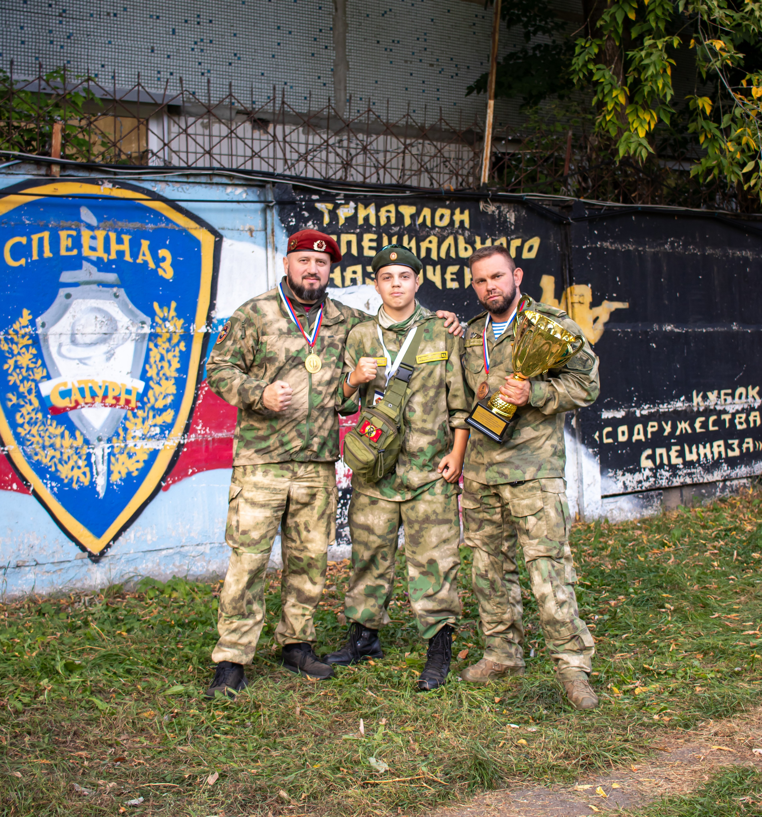 Триатлон «Юный спецназовец» в Сатурне: победы команды ЦСПВ «Витязь»