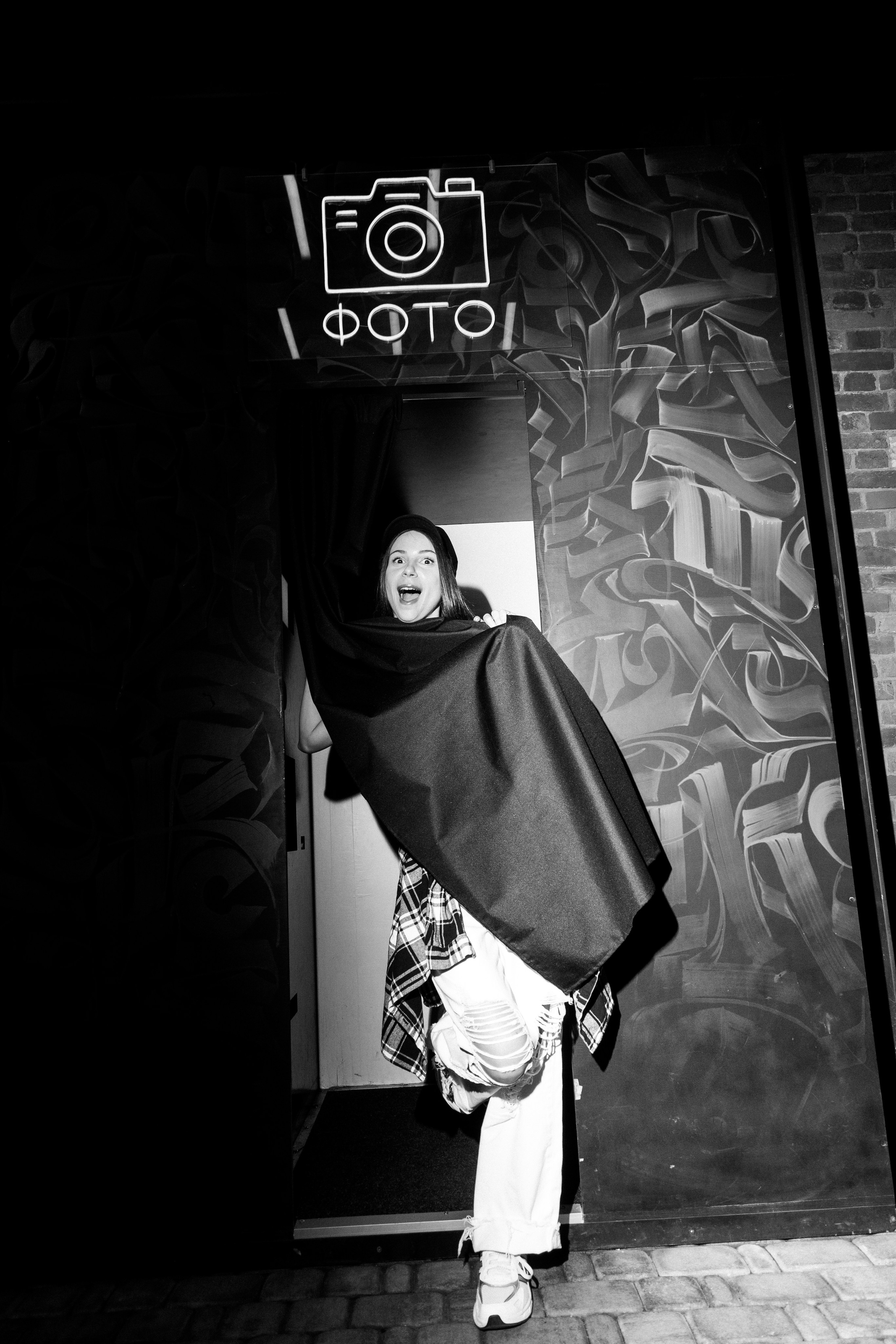 Стрит фотосессия со вспышкой. Портретный и репортажный фотограф в Санкт-Петербурге | Валерия Кайряк
