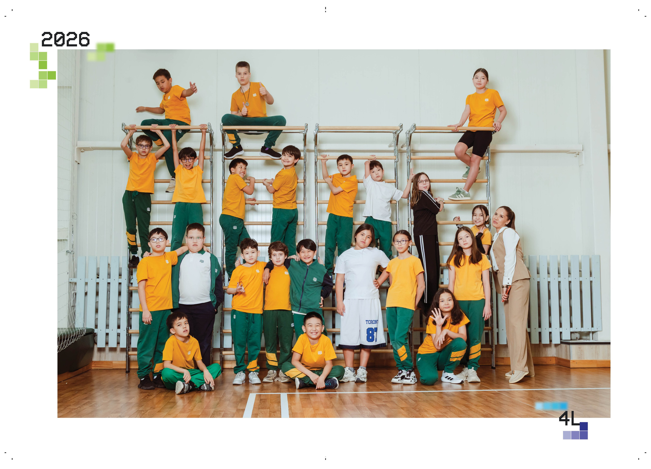Services. School Photographer In Astana Tabakova Natalya