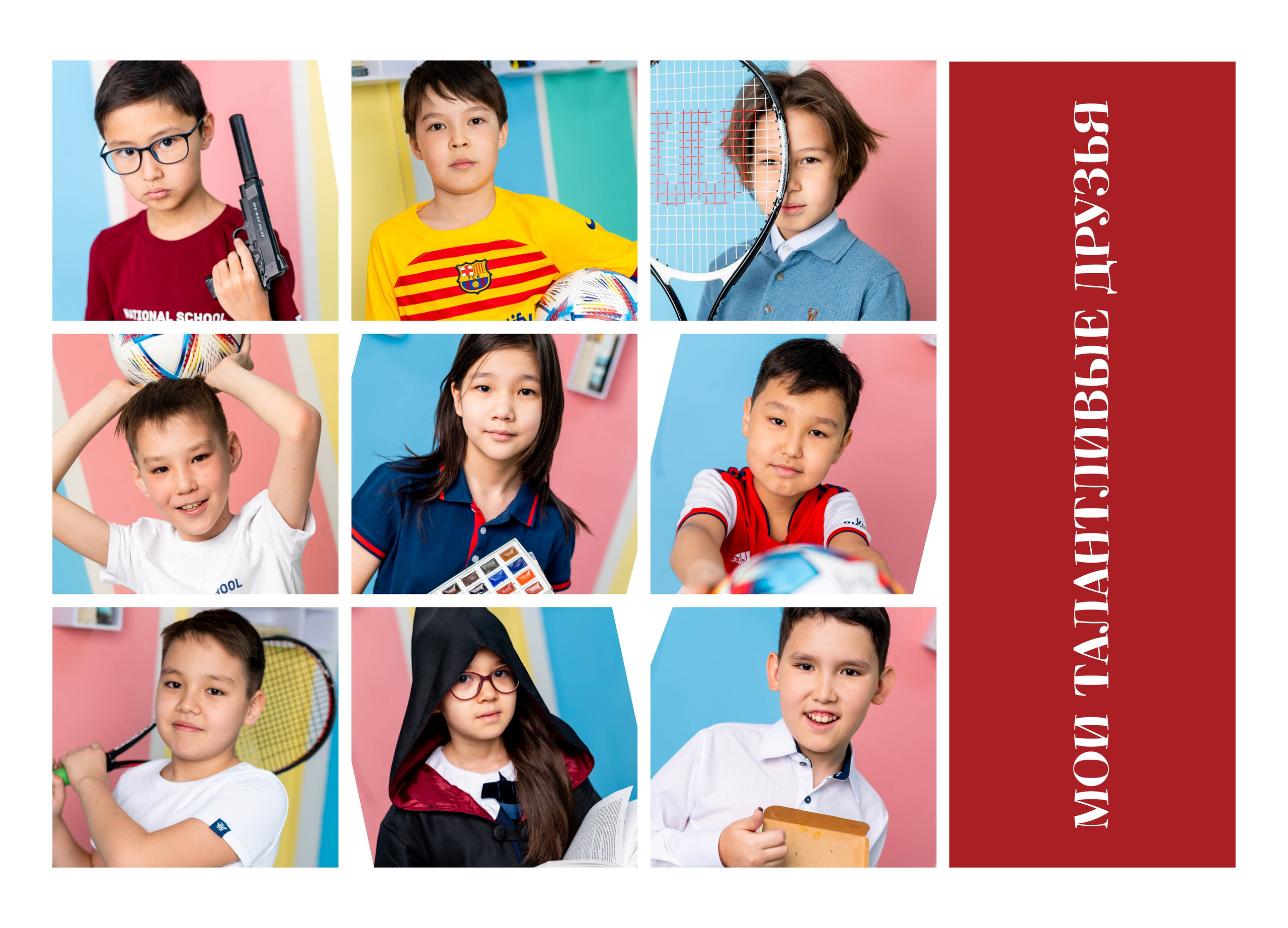 Services. School Photographer In Astana Tabakova Natalya