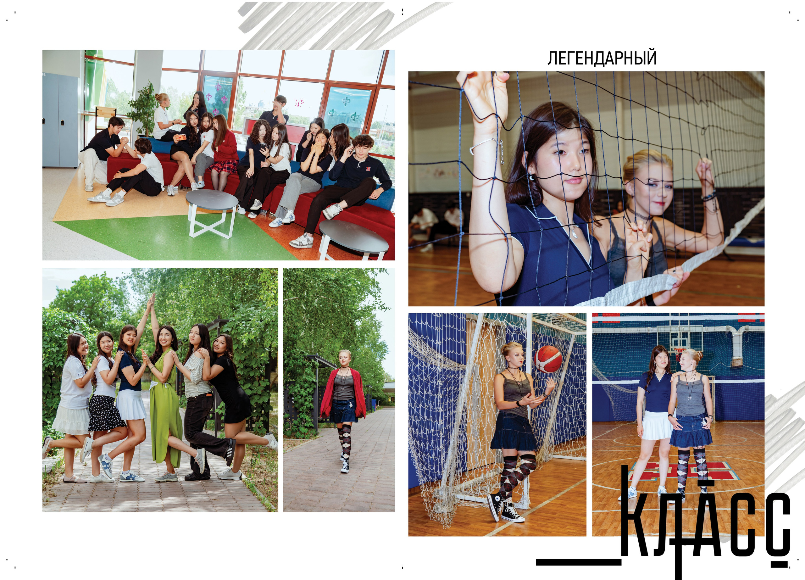 Services. School Photographer In Astana Tabakova Natalya
