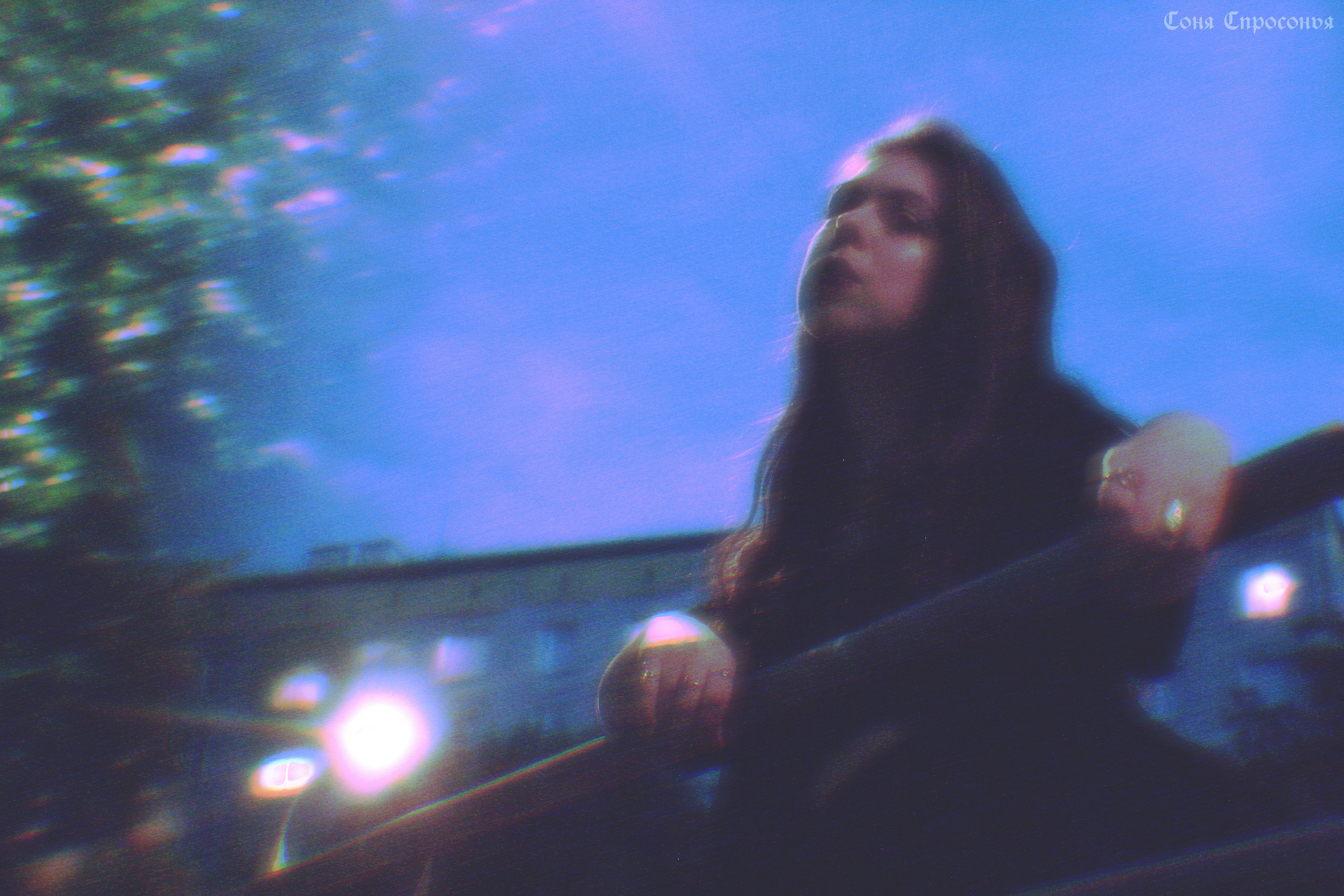 Фотограф фотосессия. Концертный и портретный фотограф в Москве Соня Спросонья