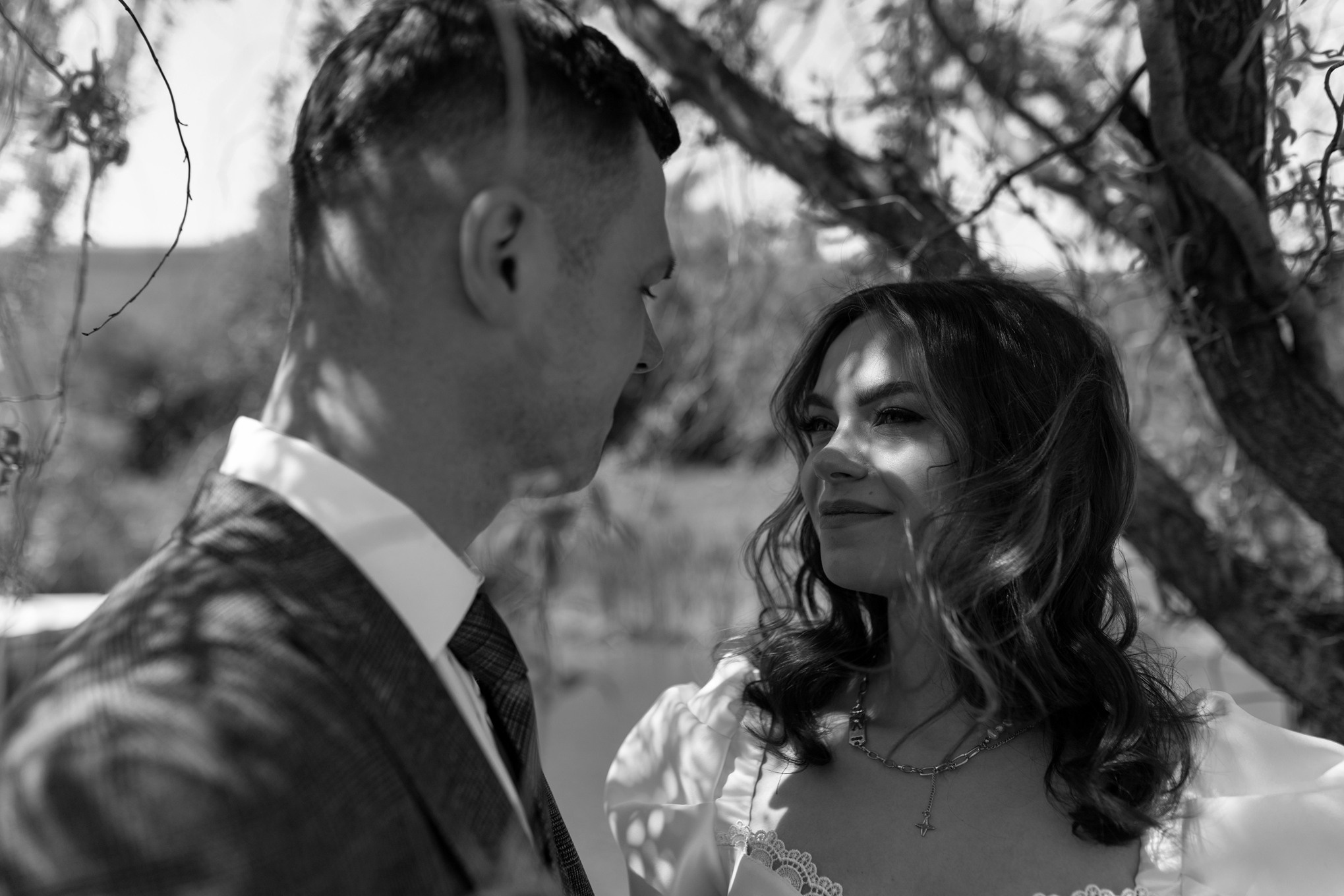 Светлана и Дмитрий. Ястребово. Фотограф Белгород