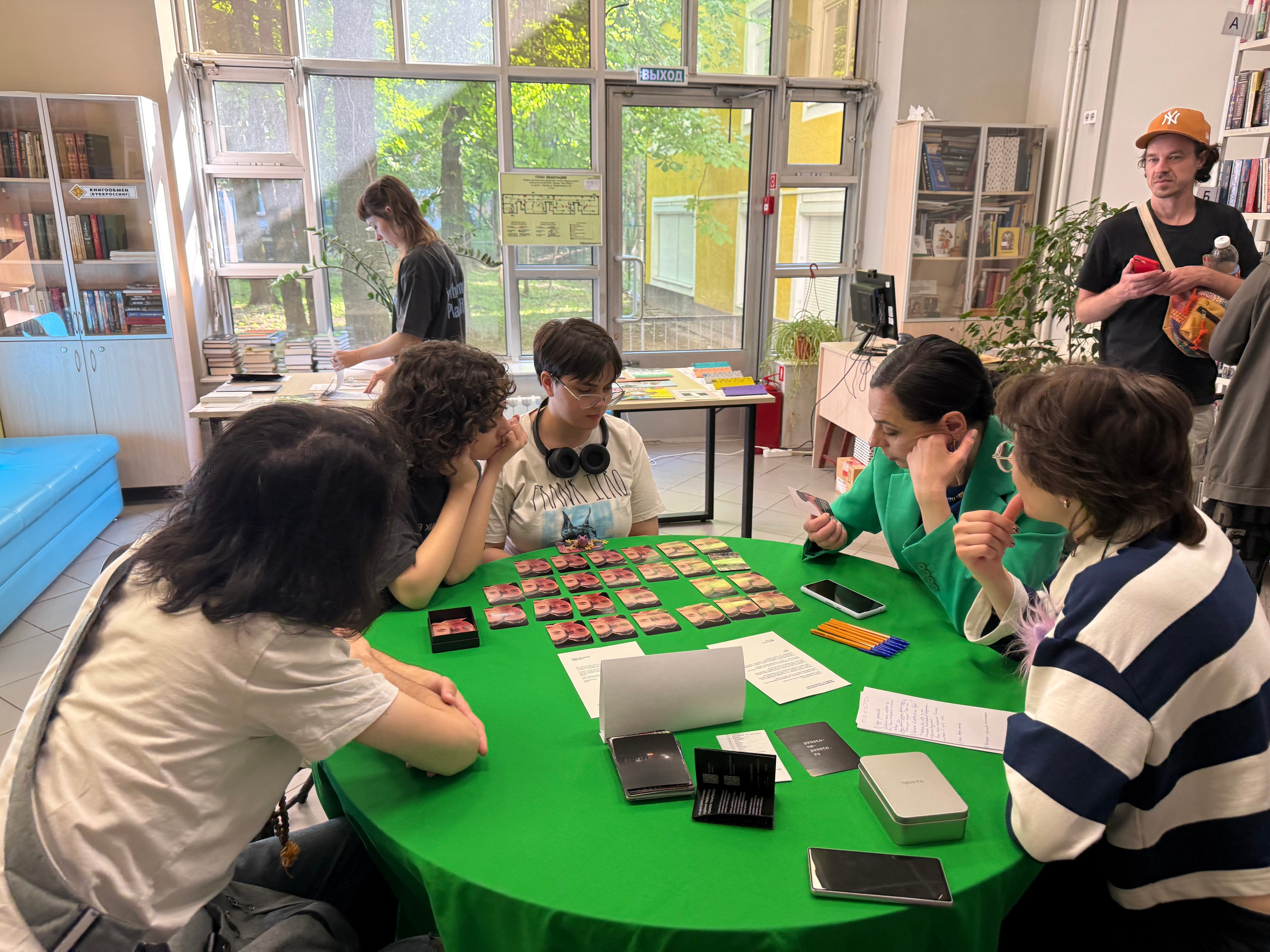 «Жердёла», зин-фестиваль, 24–25 мая, музей-библиотека Н. Ф. Фёдорова, Москва. Лера Круглова