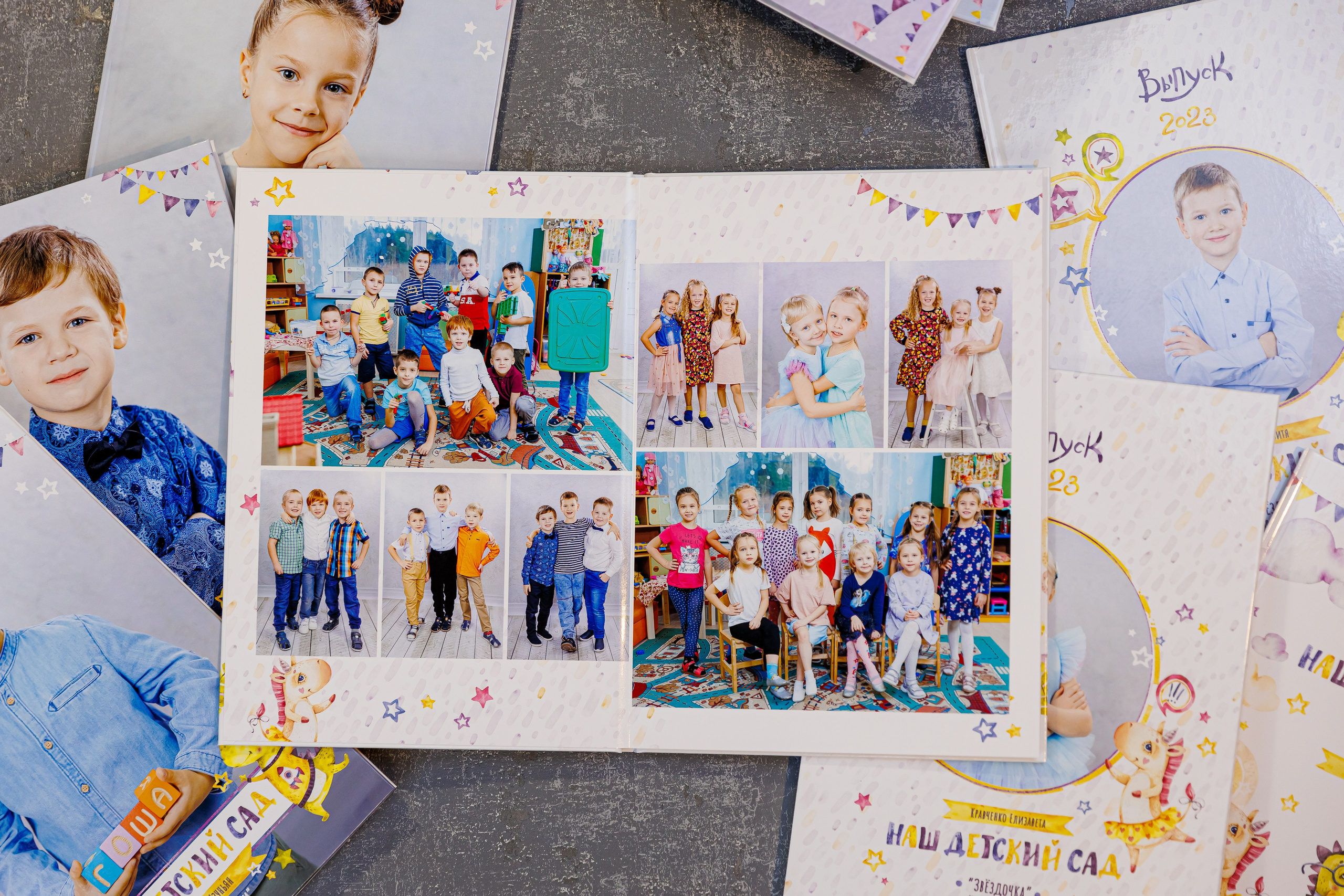 Альбомы для учителей и воспитателей. Семейный и детский фотограф Комина Елена, Власиха, Одинцово